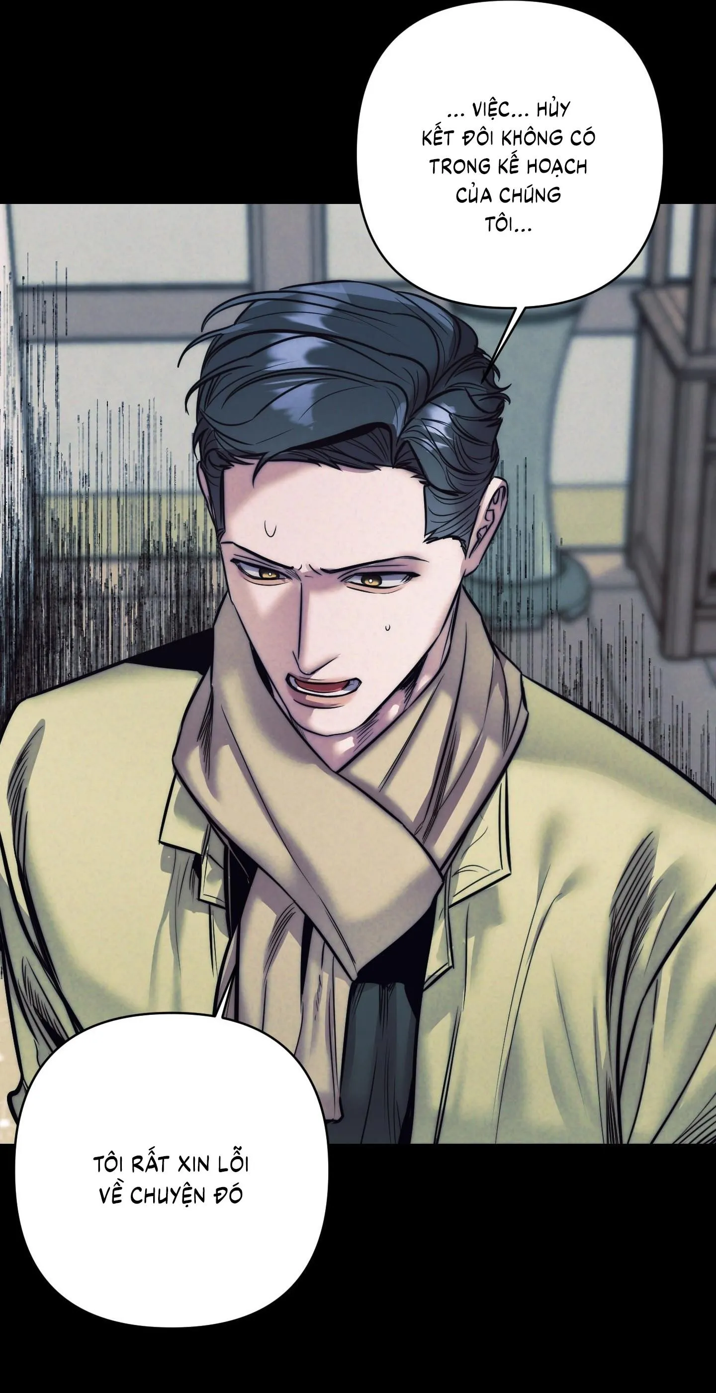 Stigma Chapter 49 Trang 16