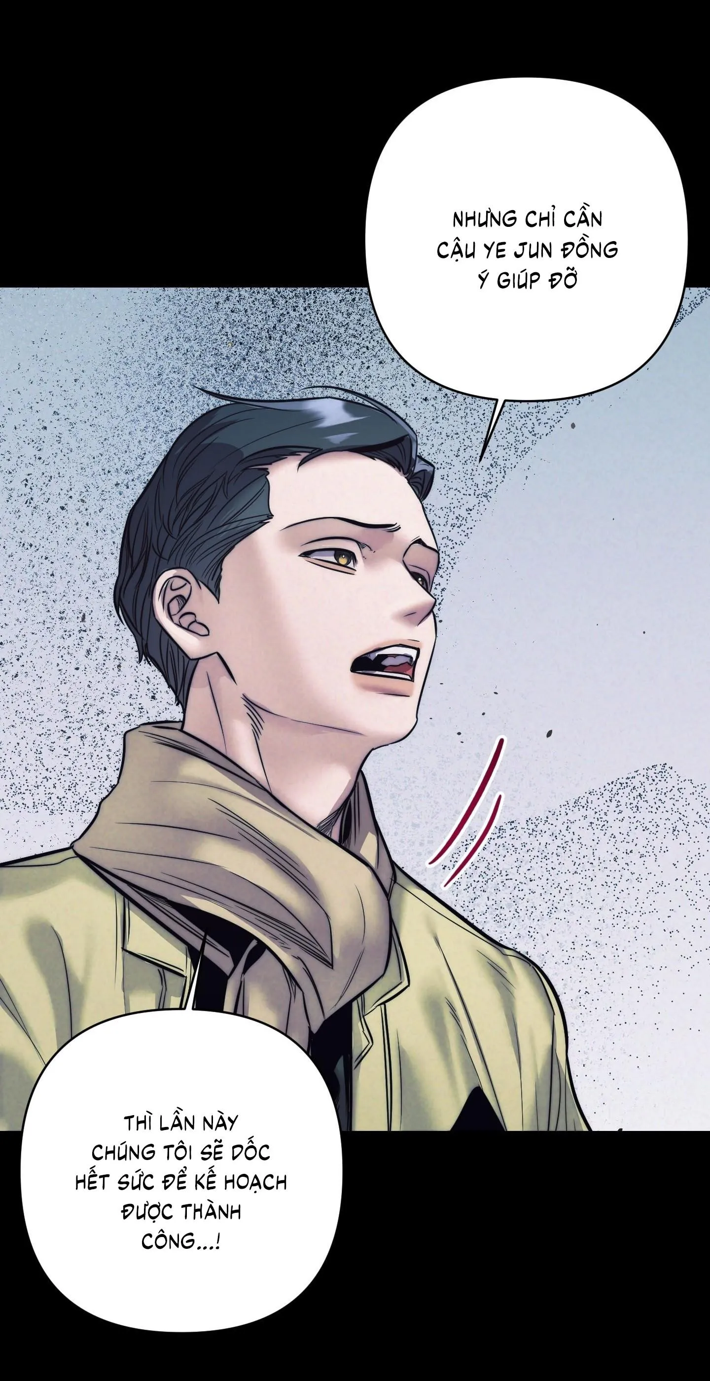 Stigma Chapter 49 Trang 17