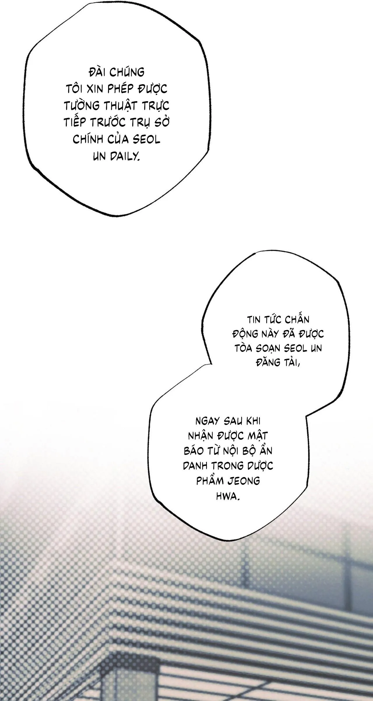 Stigma Chapter 52 Trang 9