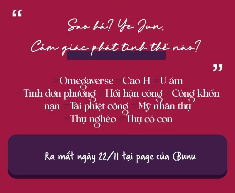 Stigma Chapter 0 Trang 3