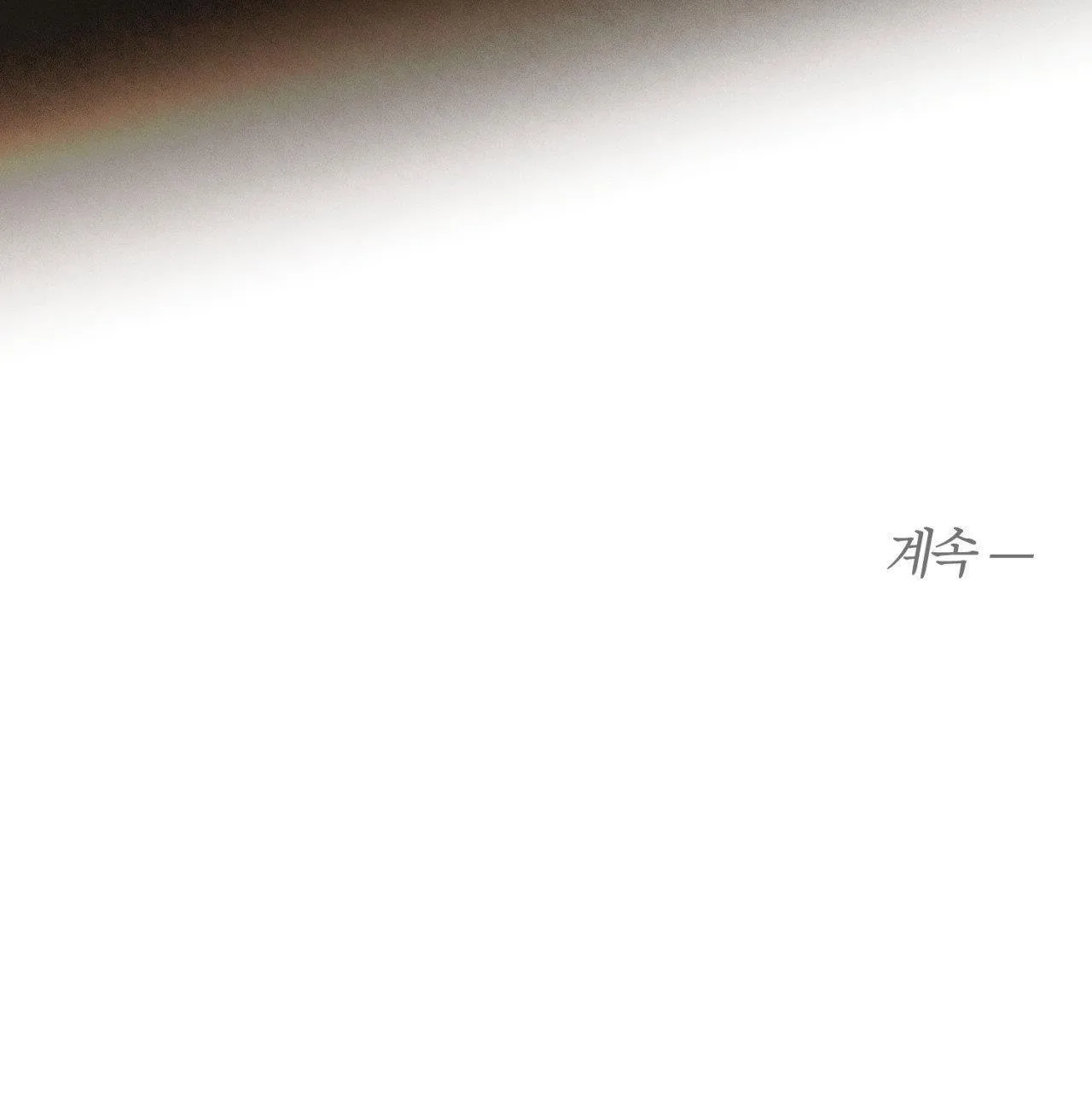 STILL LOVE YOU Chapter 2 Trang 29