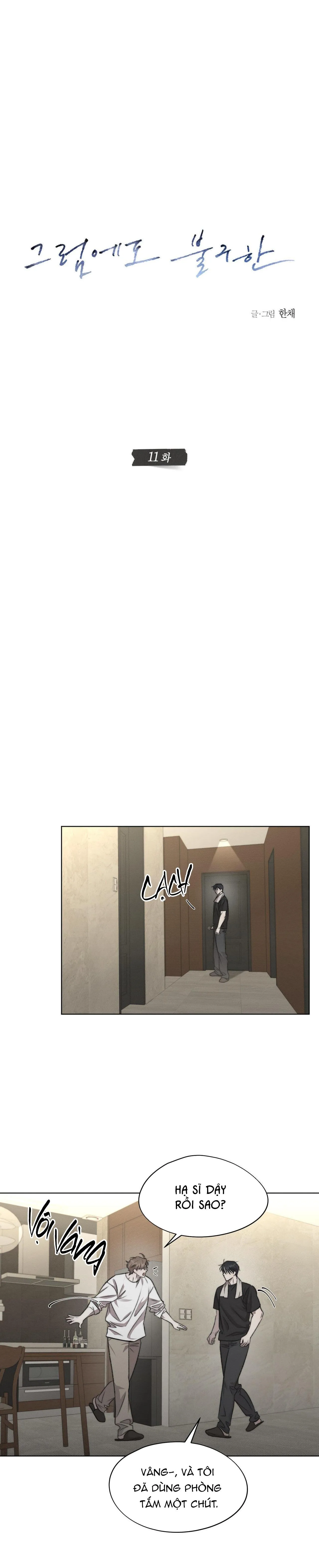 STILL LOVE YOU Chapter 11 Trang 7