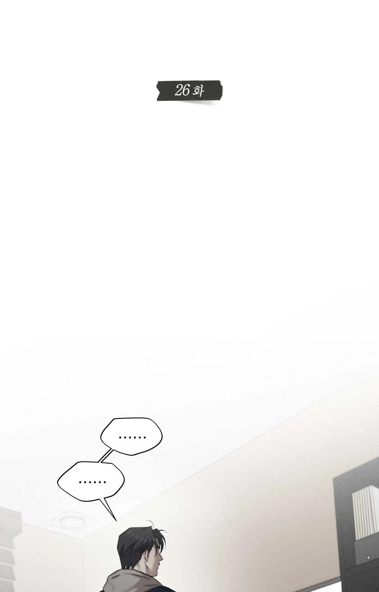 STILL LOVE YOU Chapter 26 Trang 21