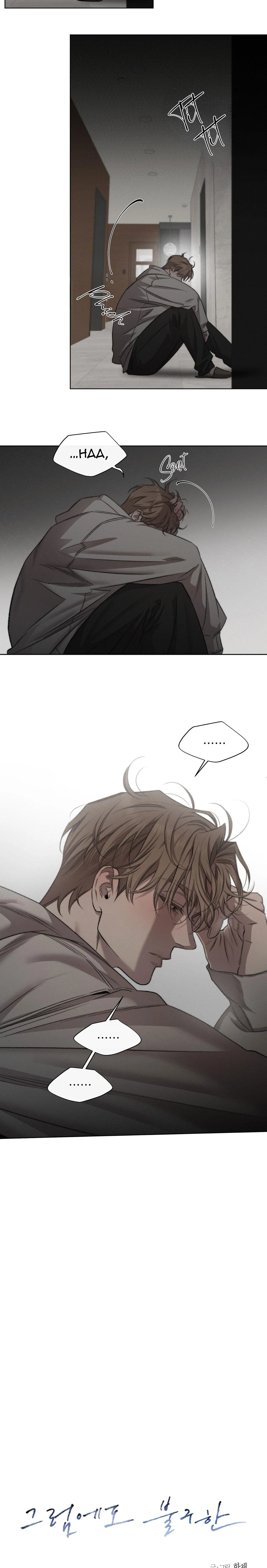 STILL LOVE YOU Chapter 30 Trang 5