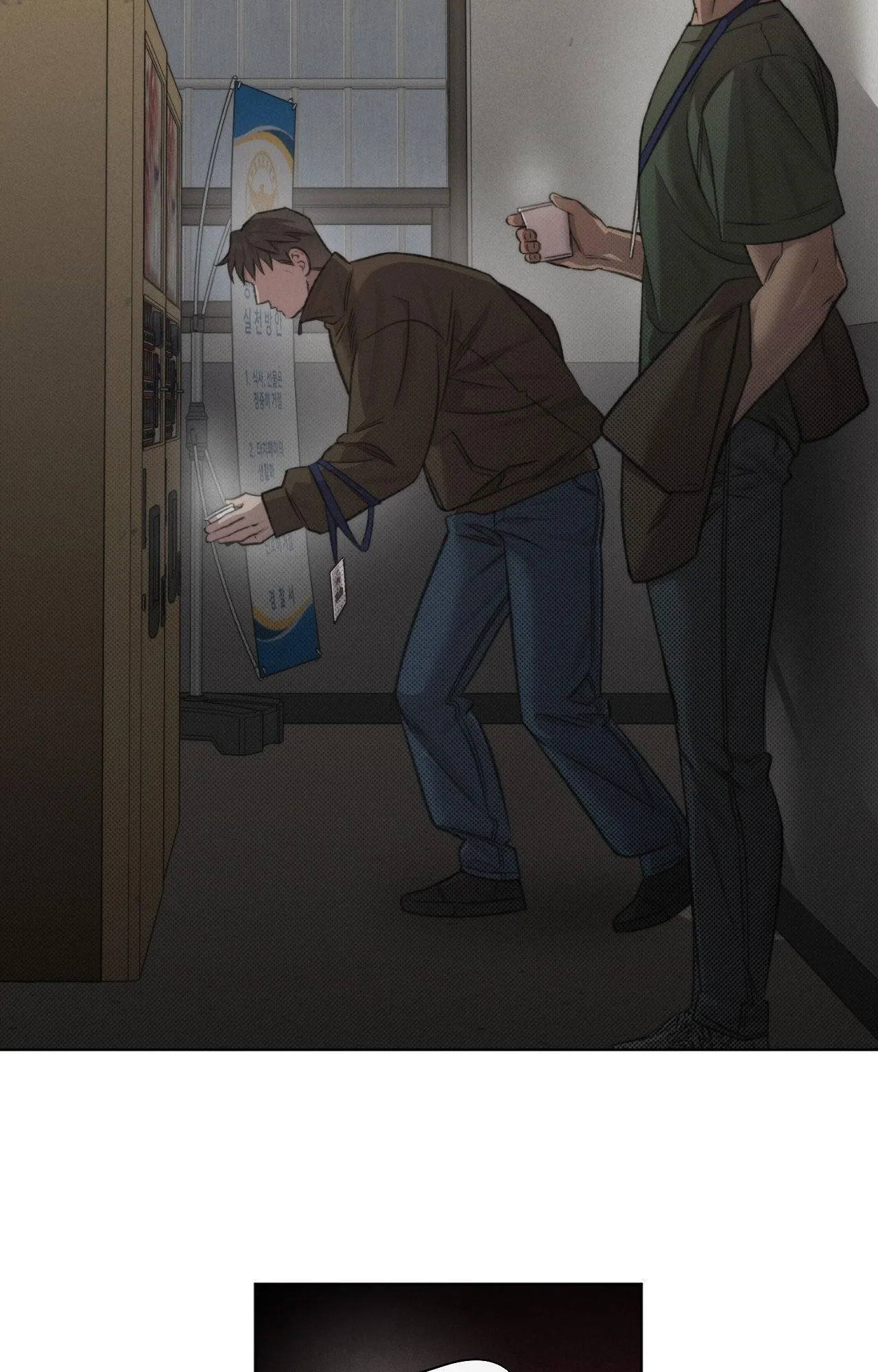 STILL LOVE YOU Chapter 31 Trang 7