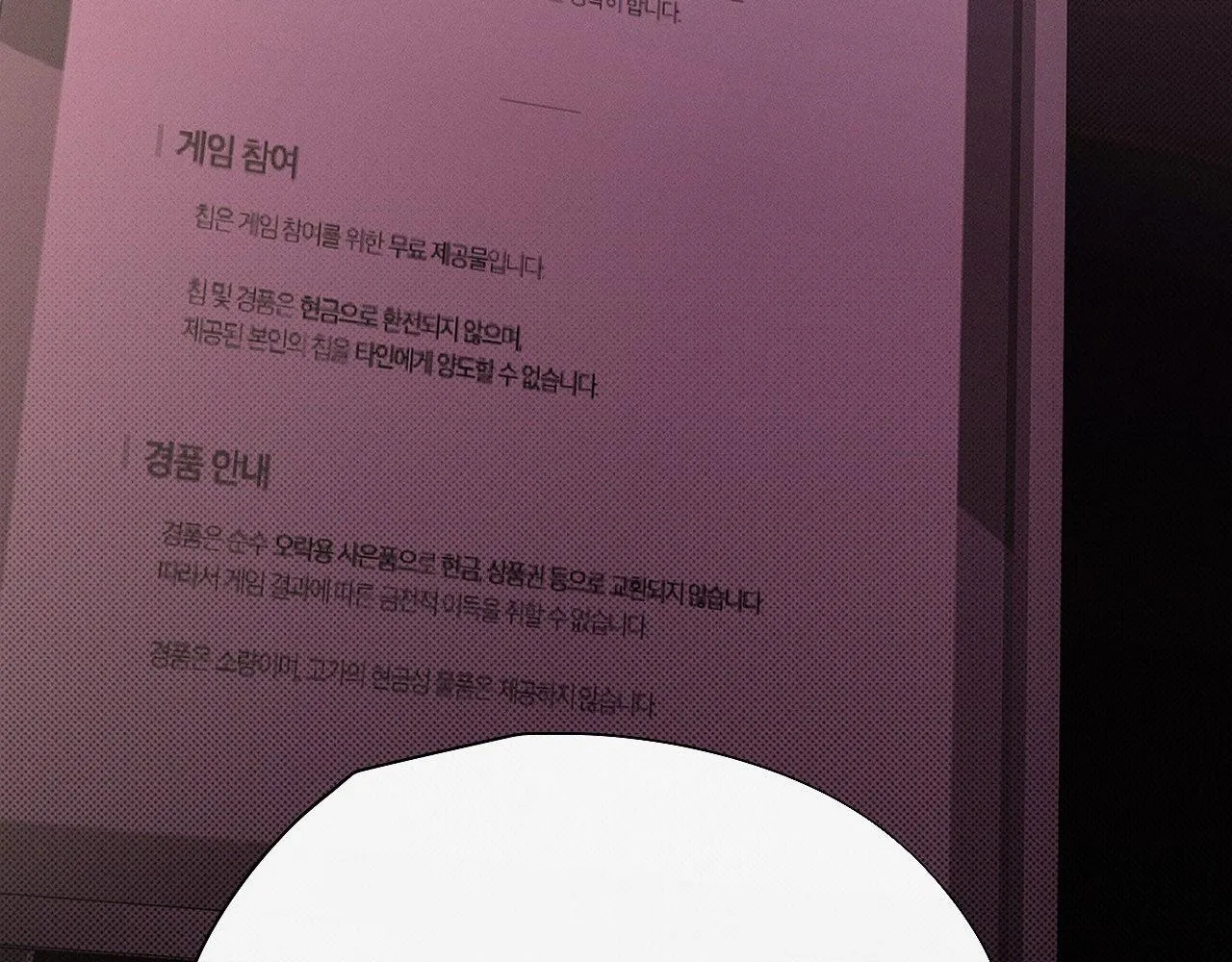 STILL LOVE YOU Chapter 35 Trang 40