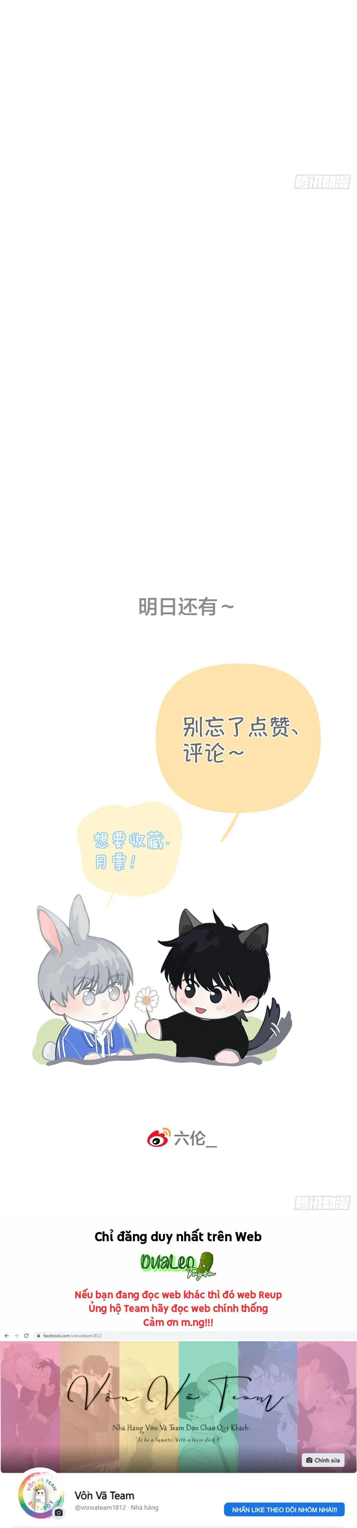 Sự Chiếu Cố Của Thần Linh (END) Chapter 2 Trang 26