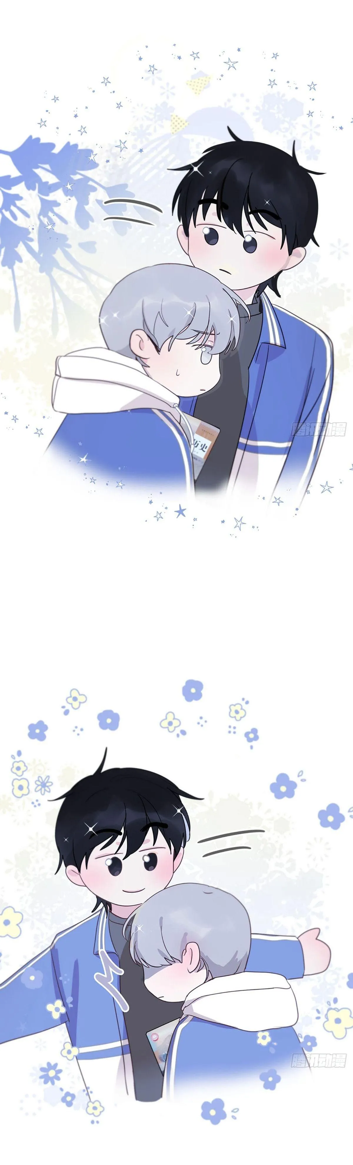 Sự Chiếu Cố Của Thần Linh (END) Chapter 3 Trang 11