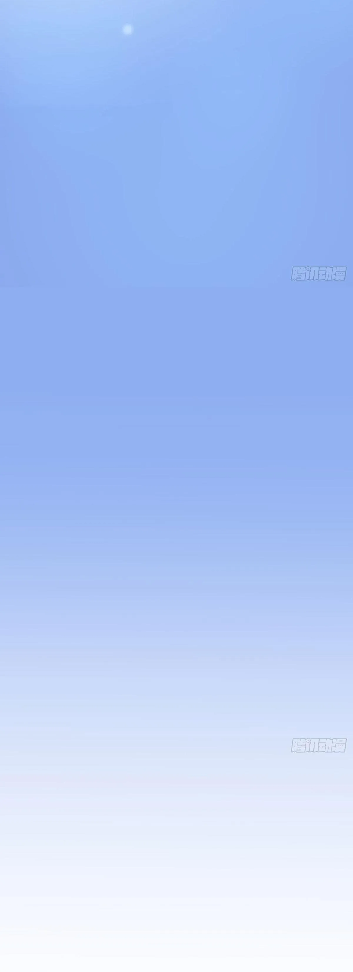 Sự Chiếu Cố Của Thần Linh (END) Chapter 3 Trang 38