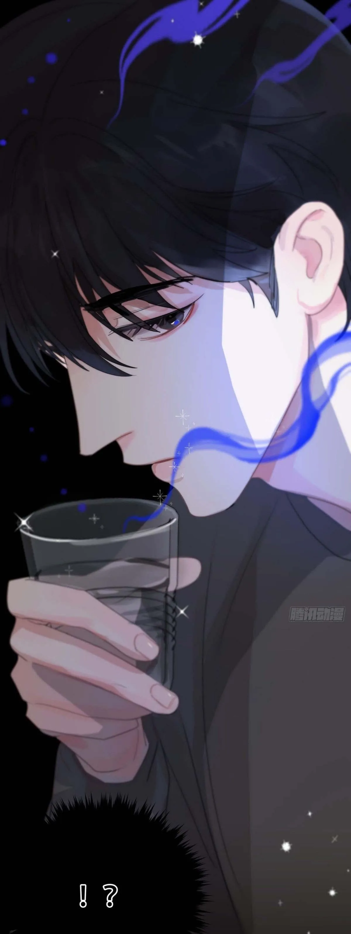 Sự Chiếu Cố Của Thần Linh (END) Chapter 4 Trang 46