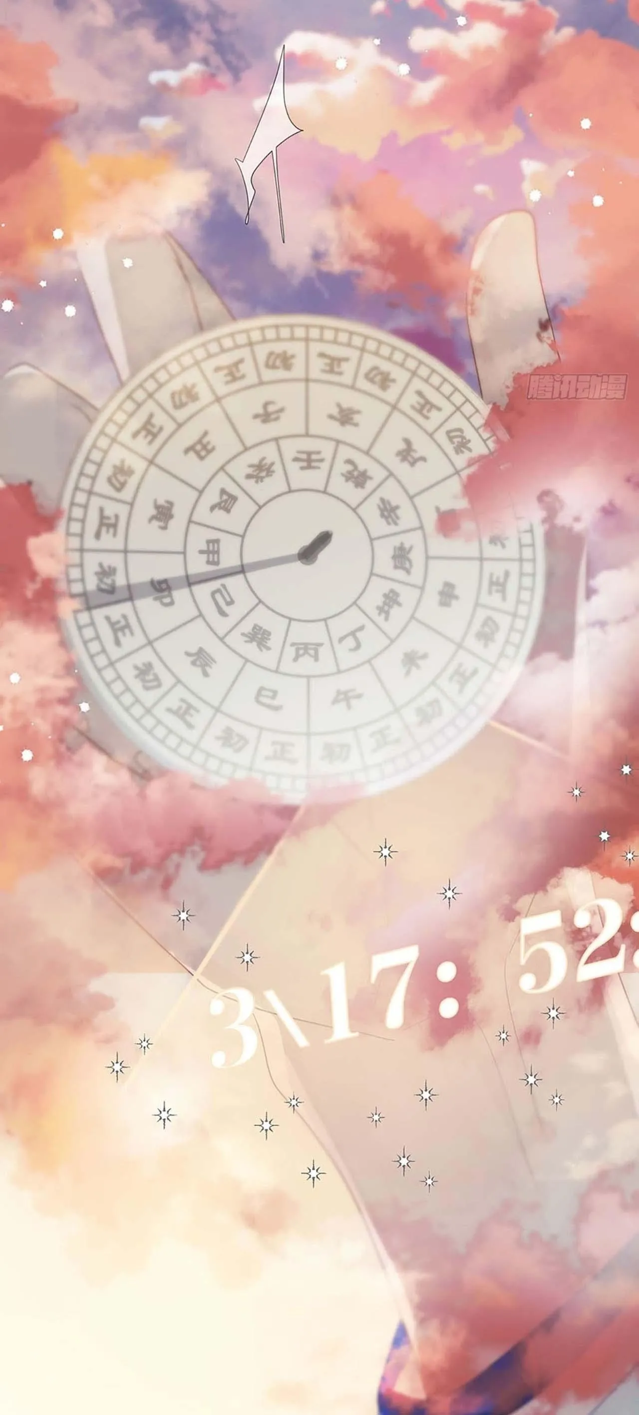 Sự Chiếu Cố Của Thần Linh (END) Chapter 6 Trang 12