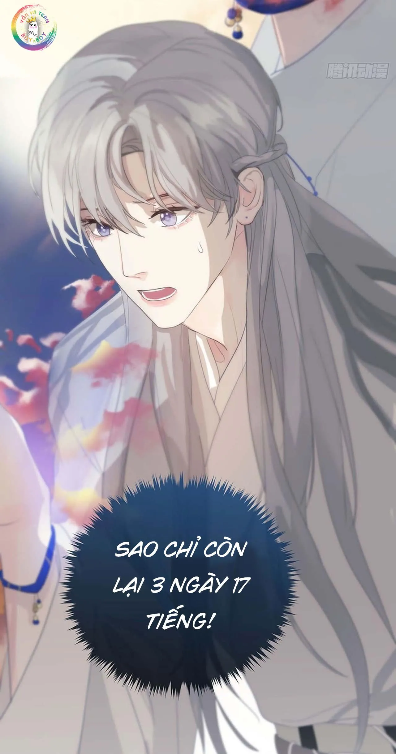Sự Chiếu Cố Của Thần Linh (END) Chapter 6 Trang 13