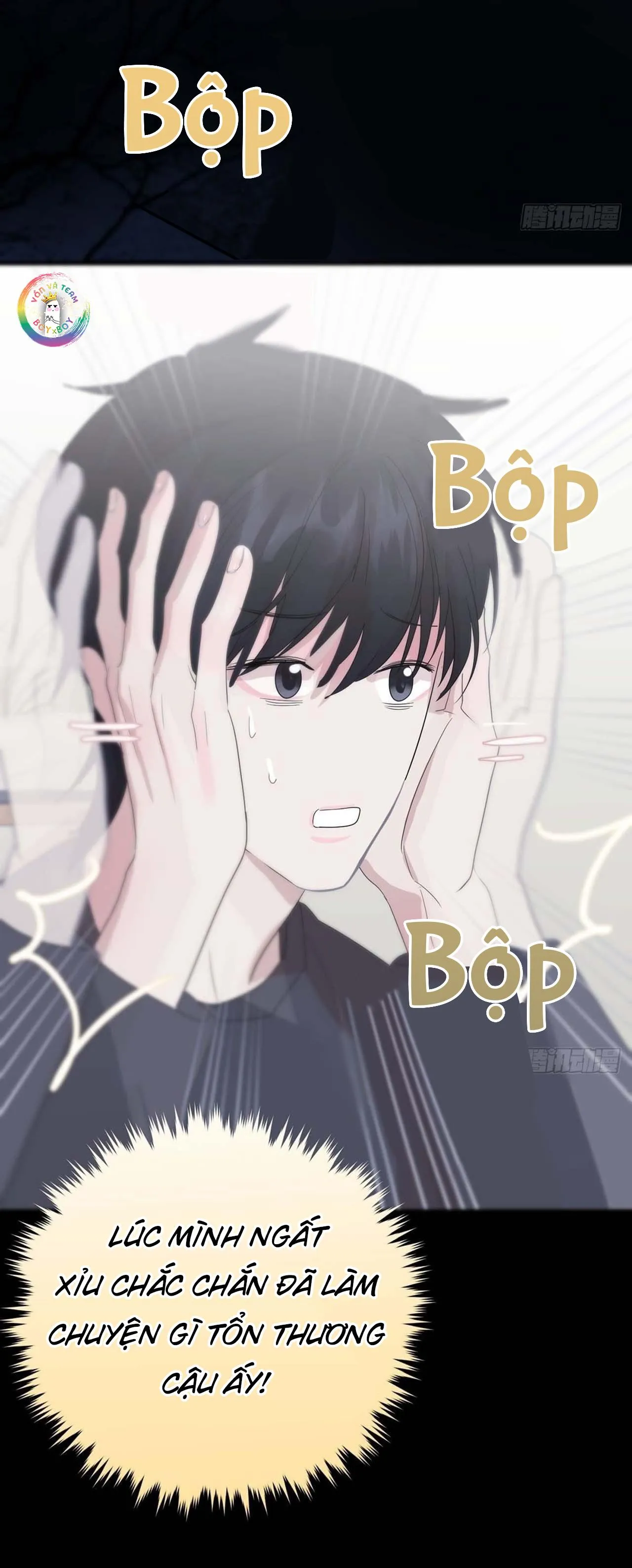 Sự Chiếu Cố Của Thần Linh (END) Chapter 6 Trang 29