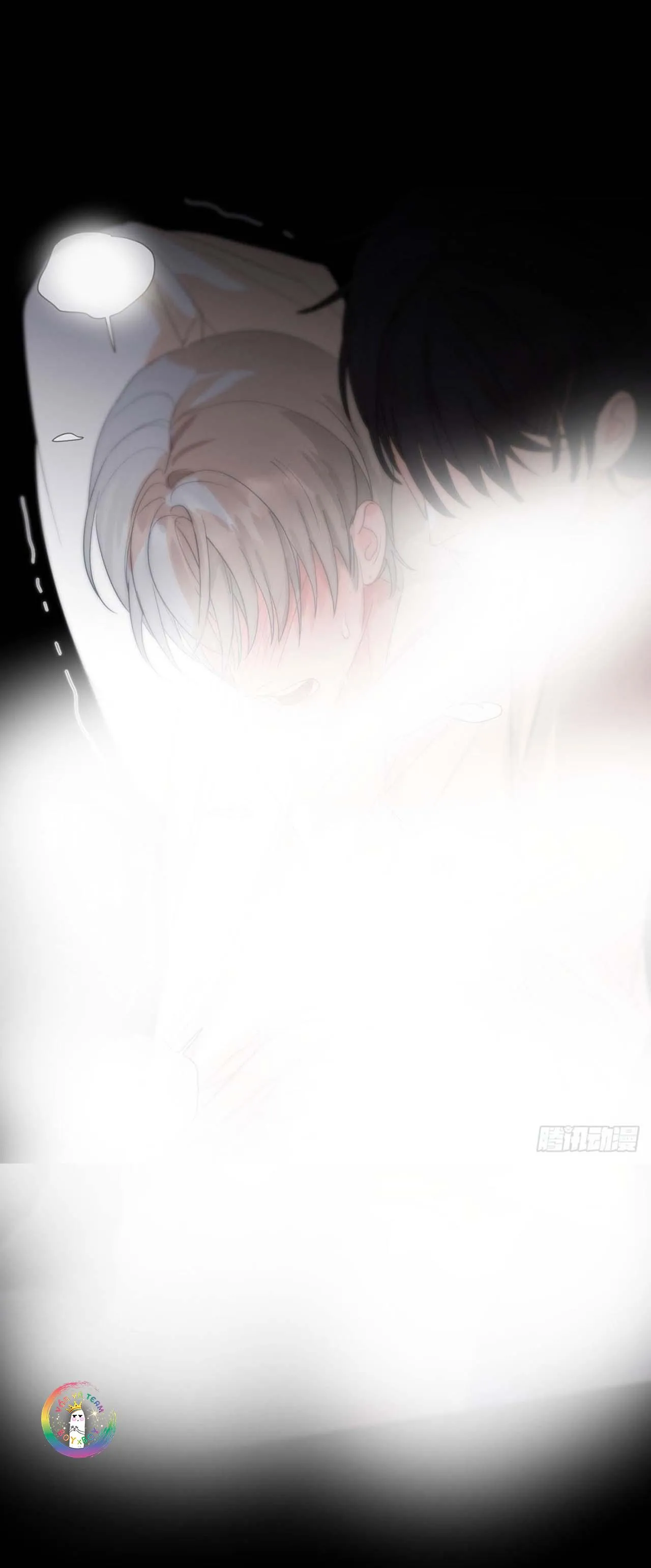 Sự Chiếu Cố Của Thần Linh (END) Chapter 6 Trang 37