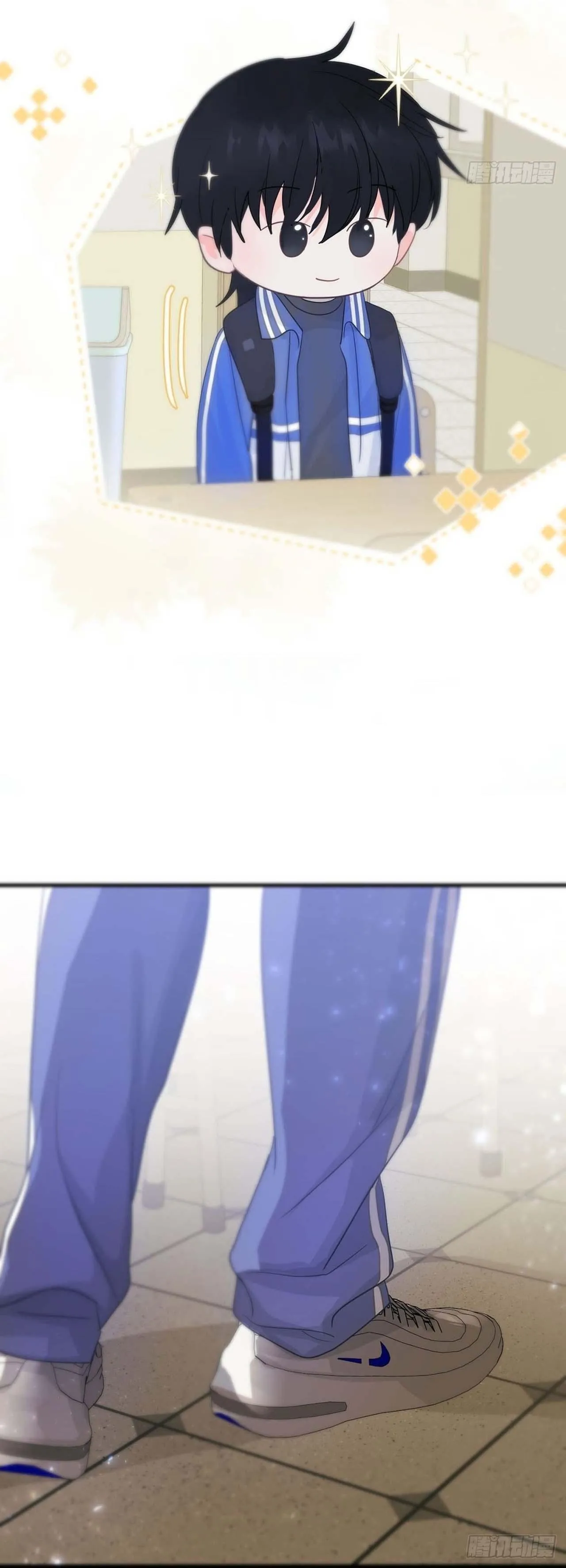 Sự Chiếu Cố Của Thần Linh (END) Chapter 7 Trang 23