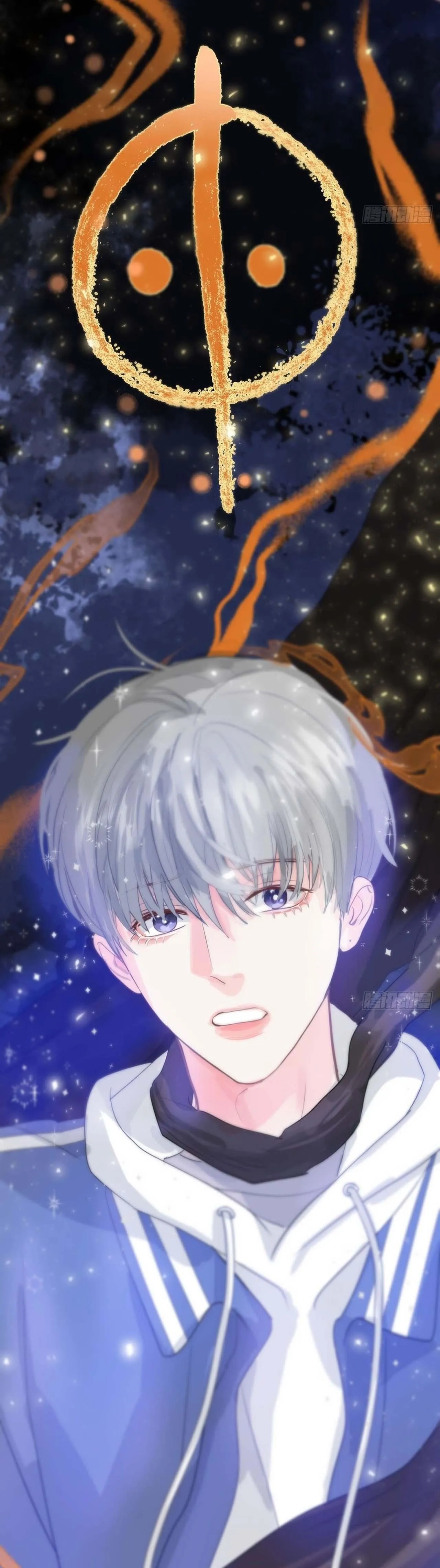 Sự Chiếu Cố Của Thần Linh (END) Chapter 7 Trang 38