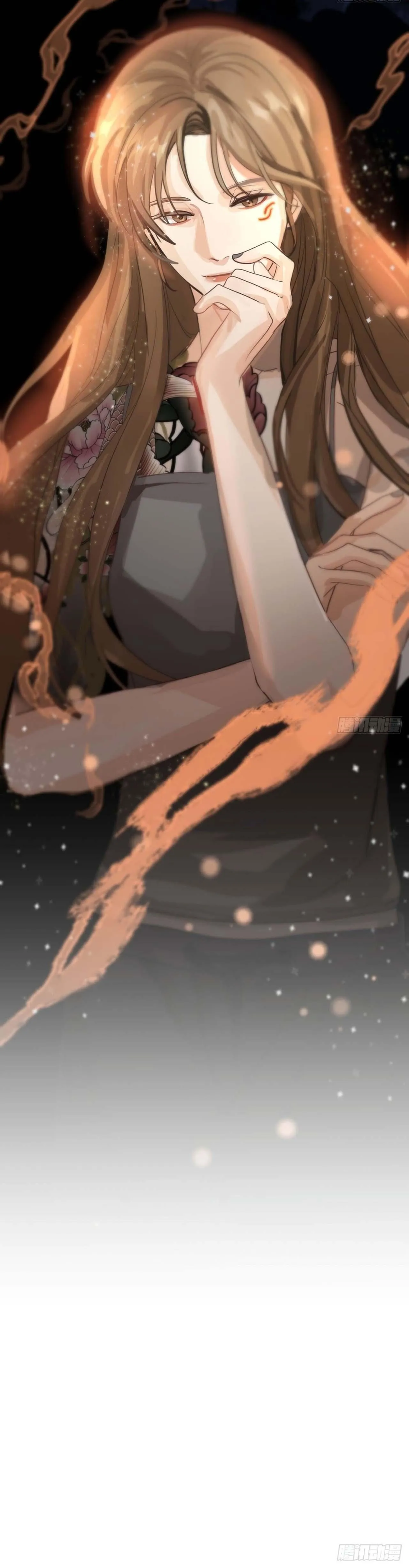 Sự Chiếu Cố Của Thần Linh (END) Chapter 7 Trang 40