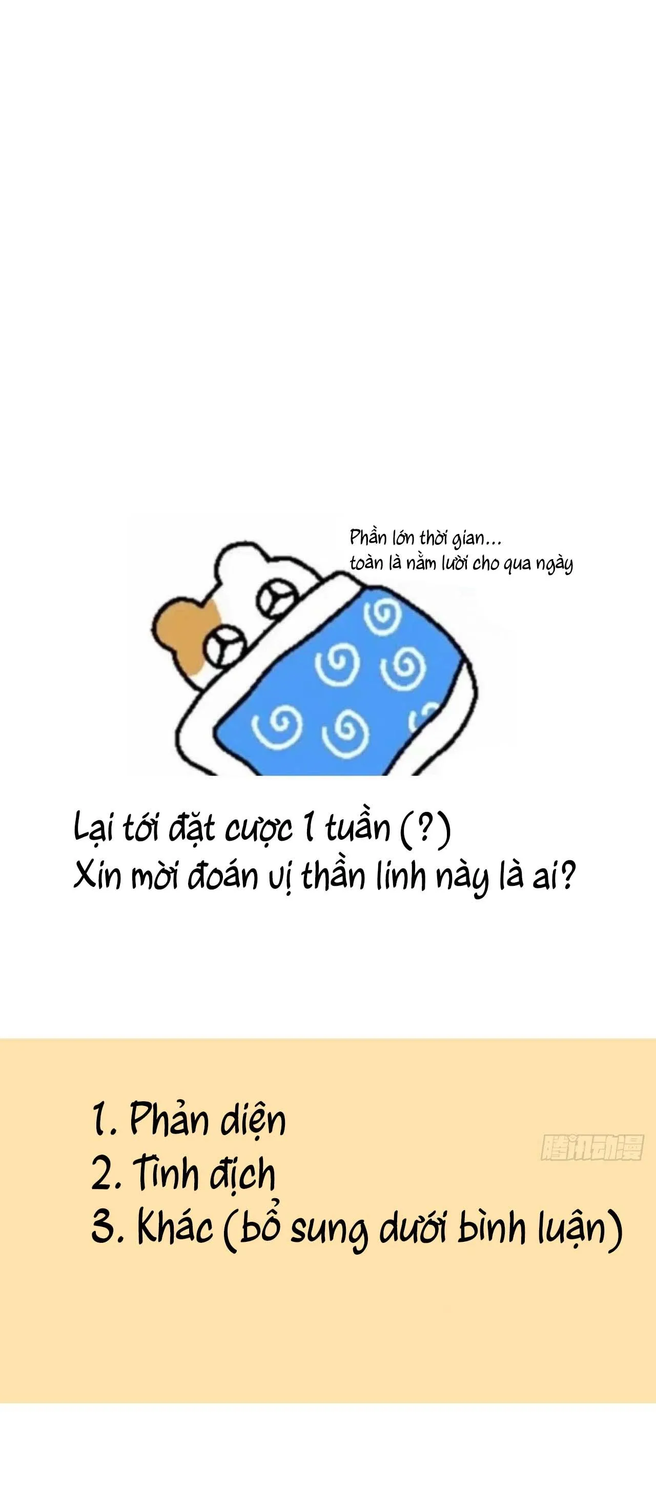 Sự Chiếu Cố Của Thần Linh (END) Chapter 7 Trang 41