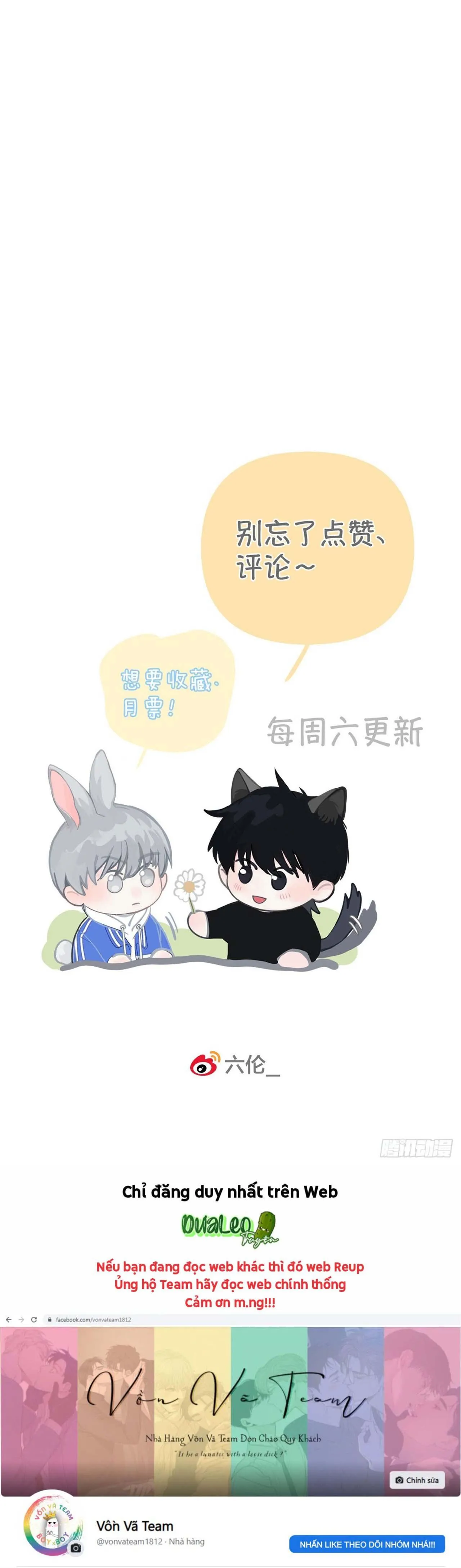 Sự Chiếu Cố Của Thần Linh (END) Chapter 7 Trang 43