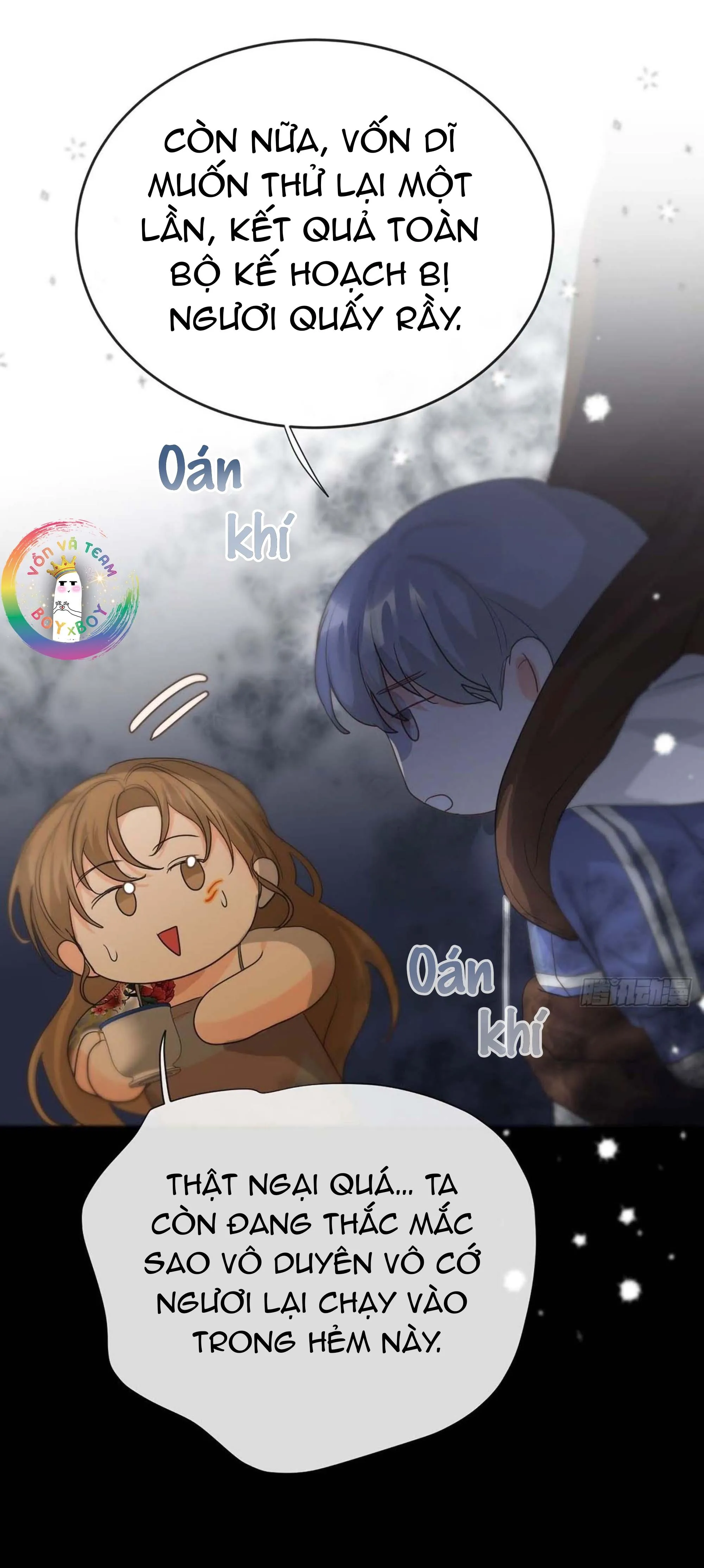 Sự Chiếu Cố Của Thần Linh (END) Chapter 8 Trang 11