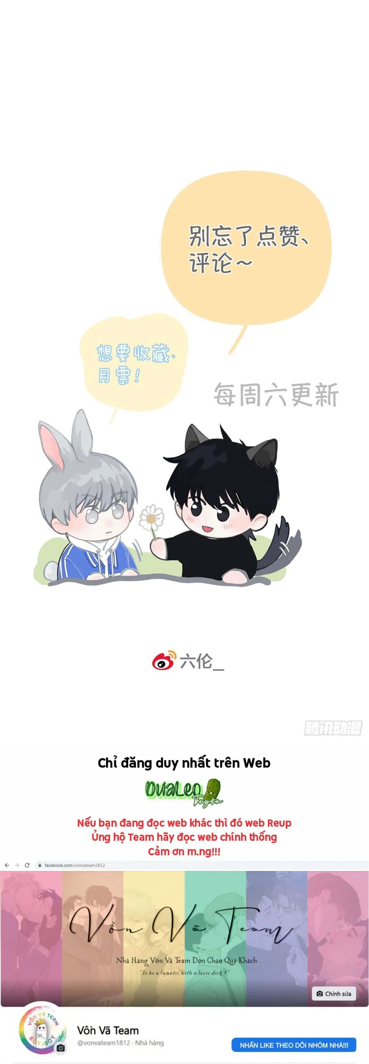 Sự Chiếu Cố Của Thần Linh (END) Chapter 9 Trang 38