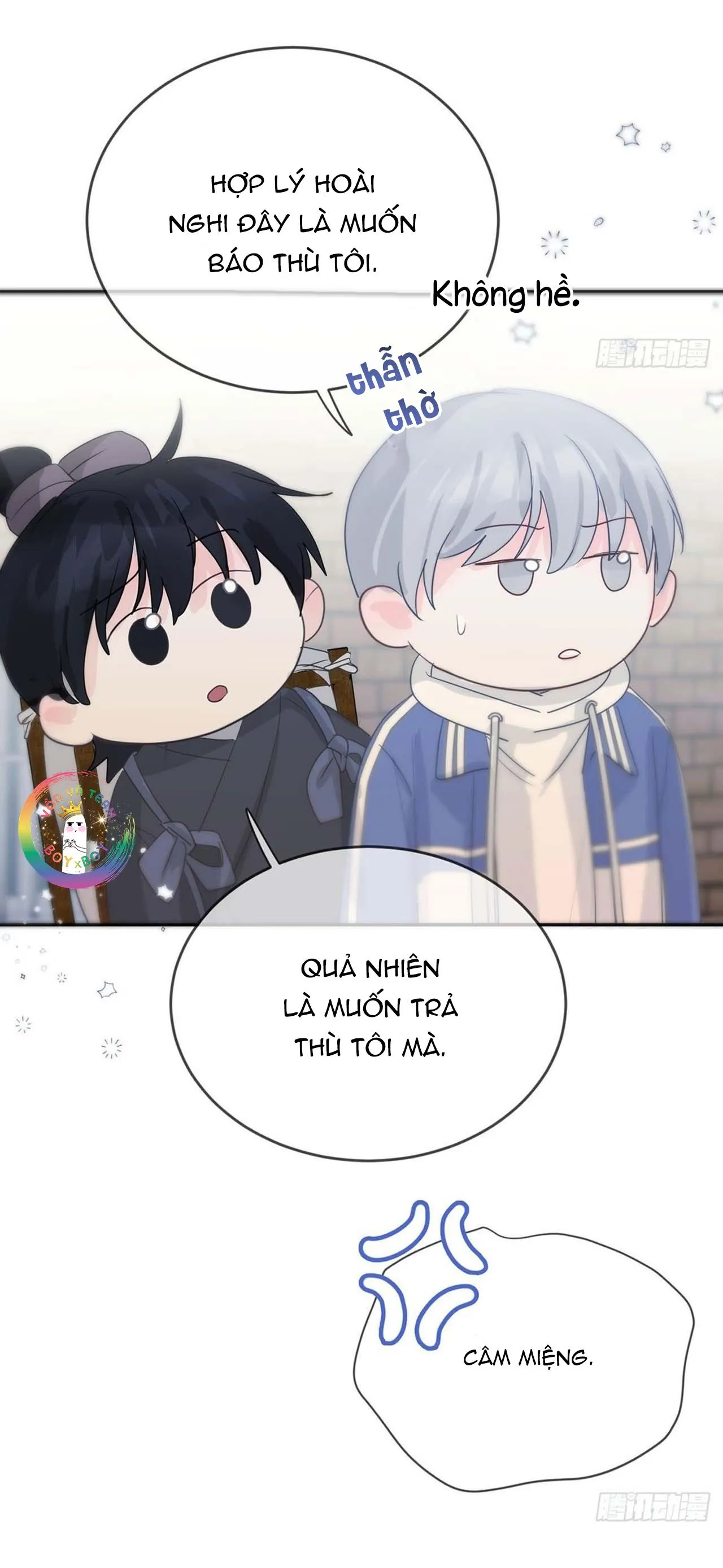 Sự Chiếu Cố Của Thần Linh (END) Chapter 10 Trang 11