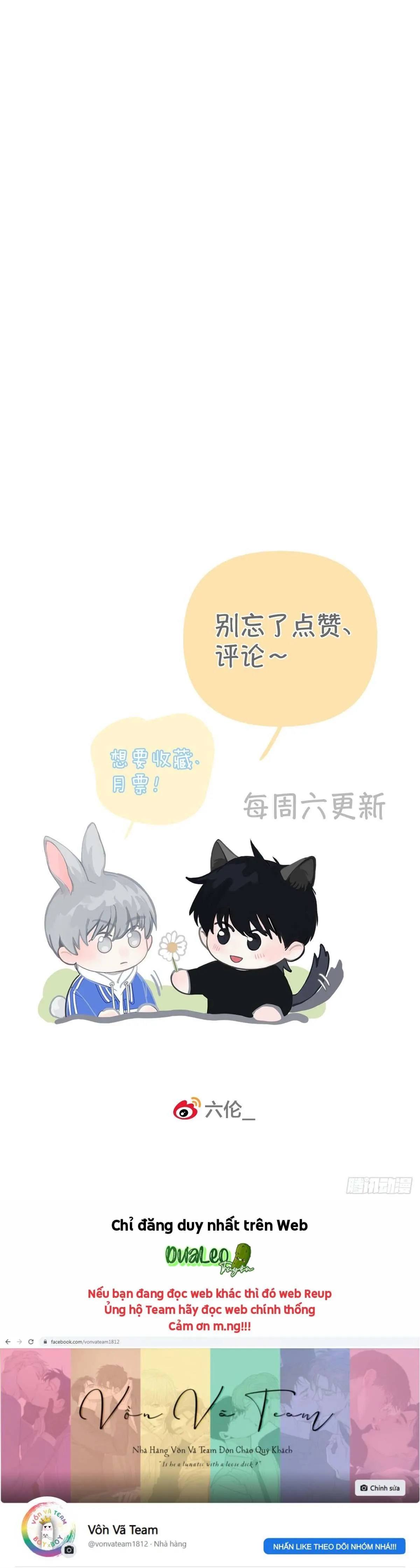 Sự Chiếu Cố Của Thần Linh (END) Chapter 11 Trang 20