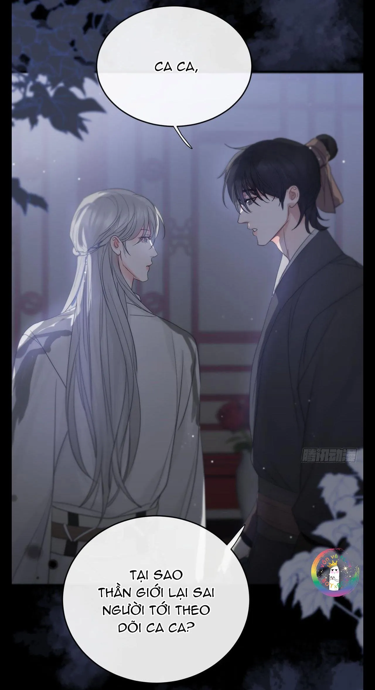 Sự Chiếu Cố Của Thần Linh (END) Chapter 14 Trang 3