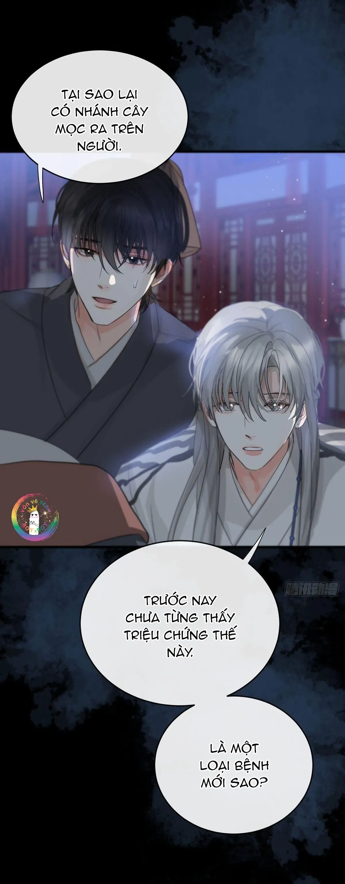 Sự Chiếu Cố Của Thần Linh (END) Chapter 14 Trang 8