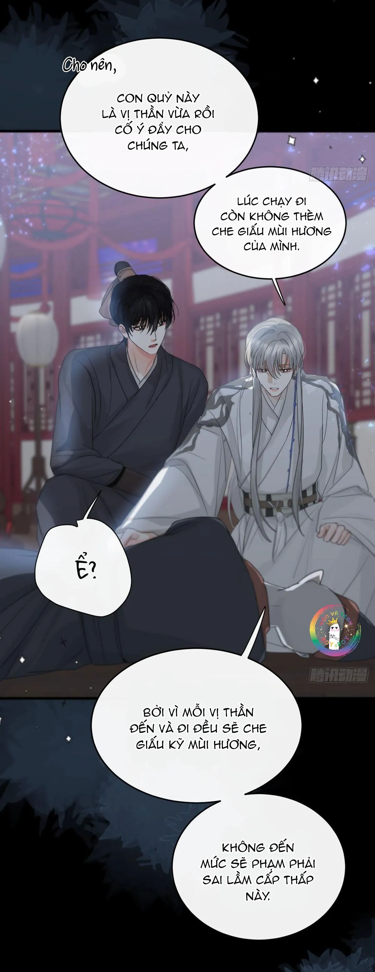 Sự Chiếu Cố Của Thần Linh (END) Chapter 14 Trang 13