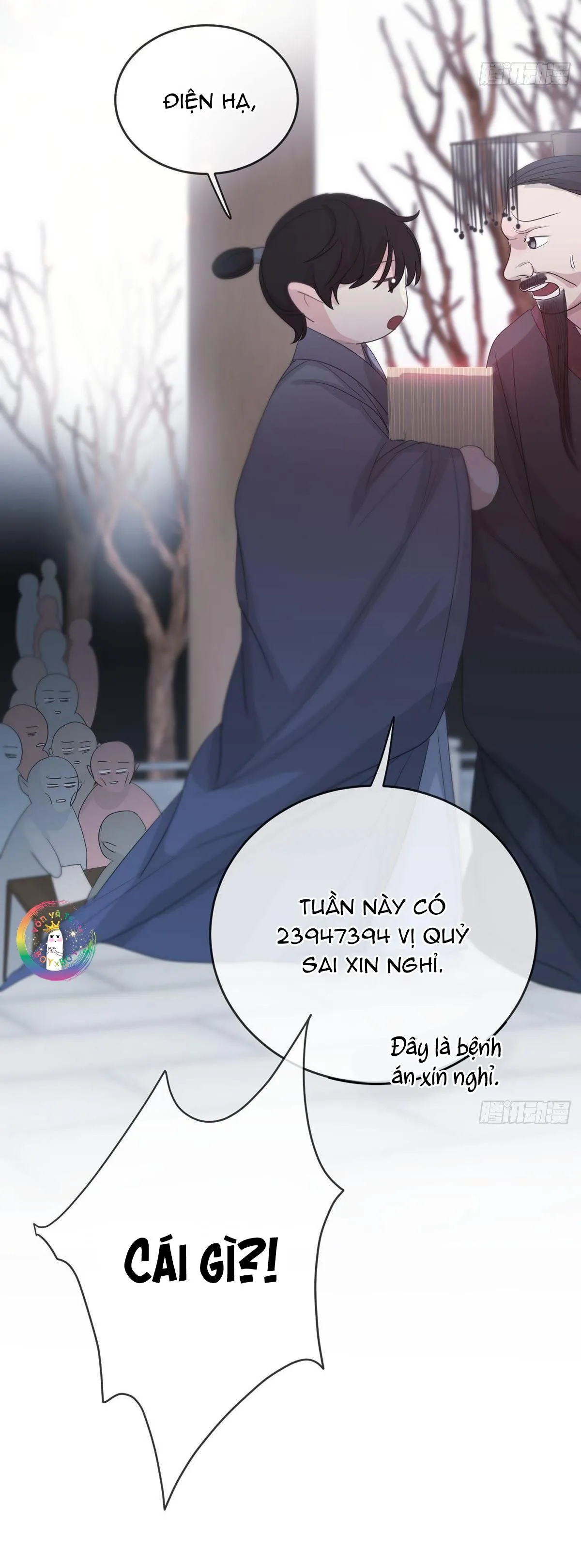 Sự Chiếu Cố Của Thần Linh (END) Chapter 14 Trang 32