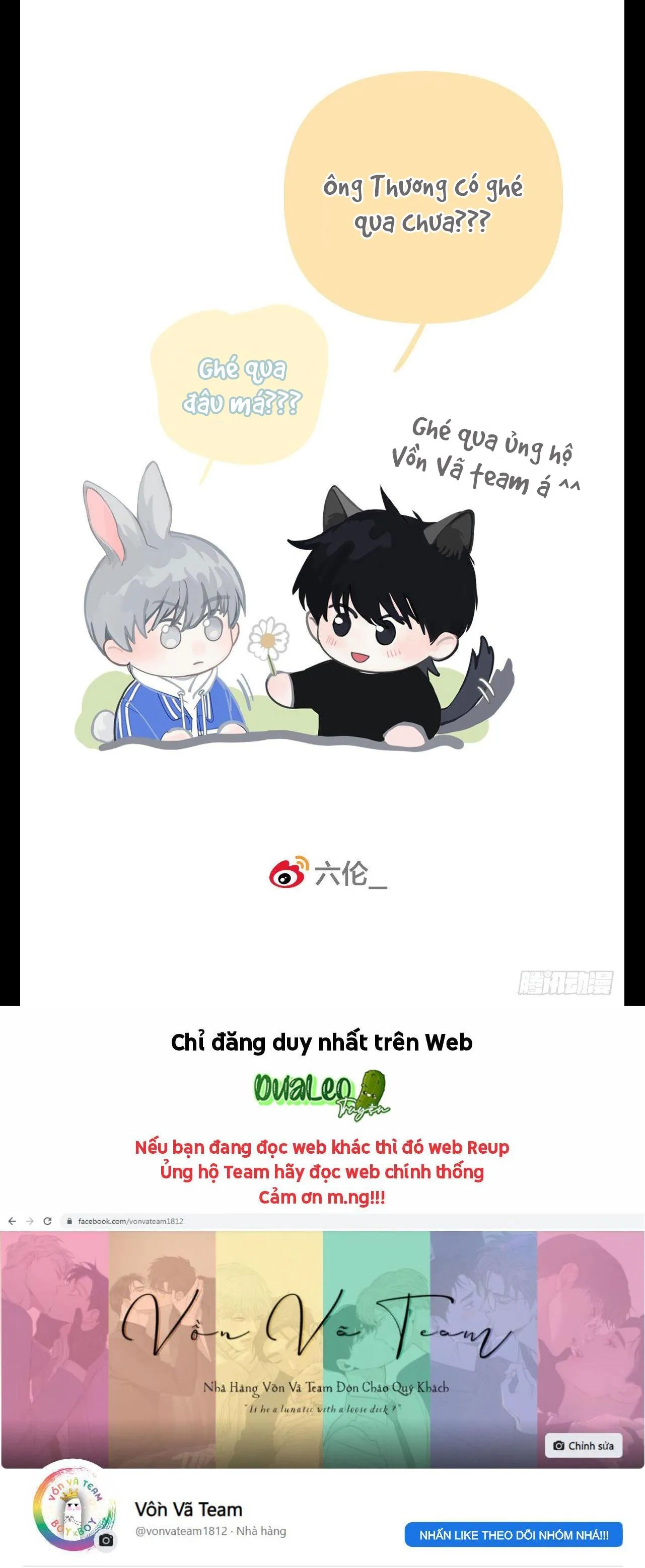 Sự Chiếu Cố Của Thần Linh (END) Chapter 14 Trang 70