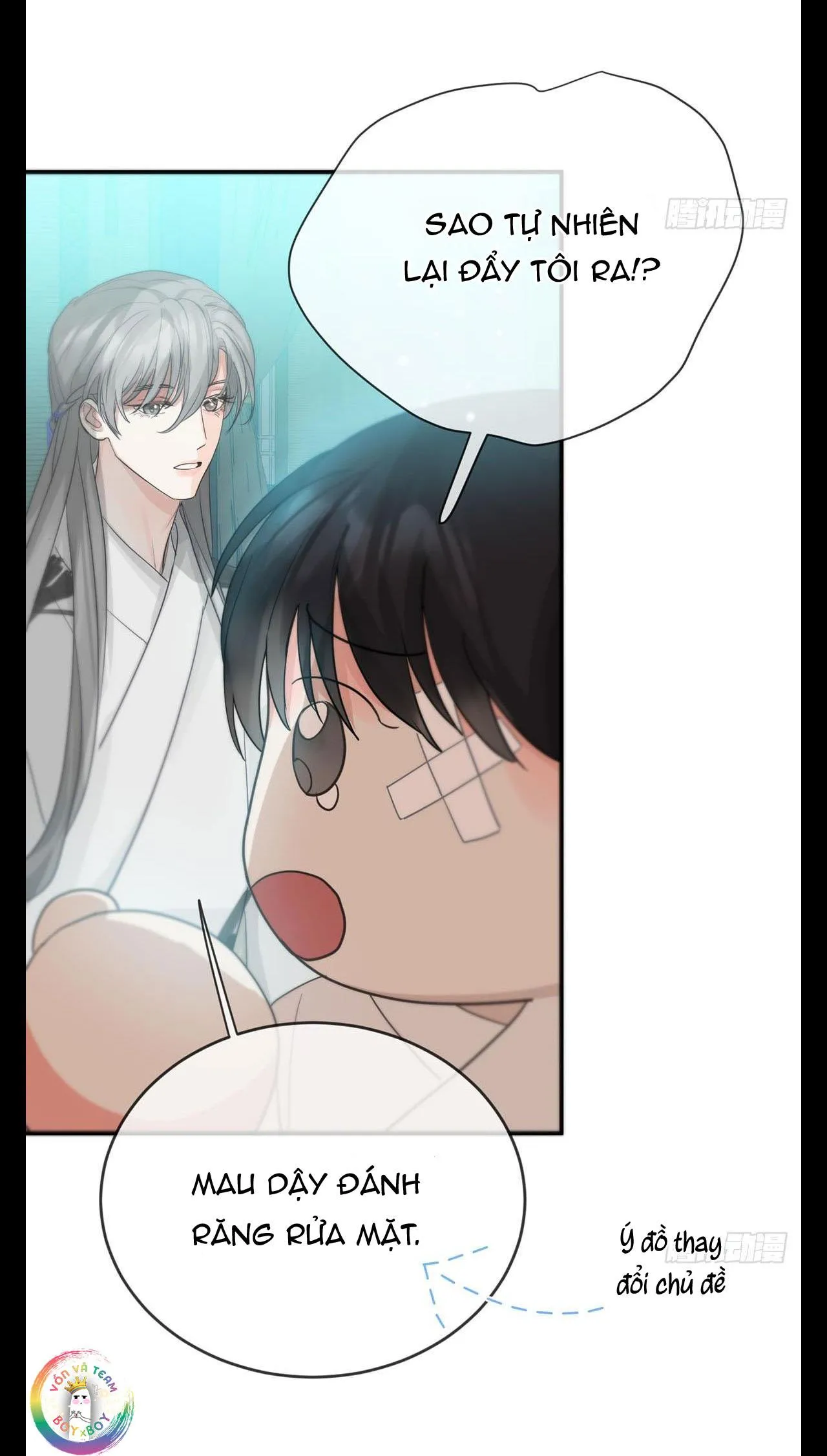 Sự Chiếu Cố Của Thần Linh (END) Chapter 15 Trang 6