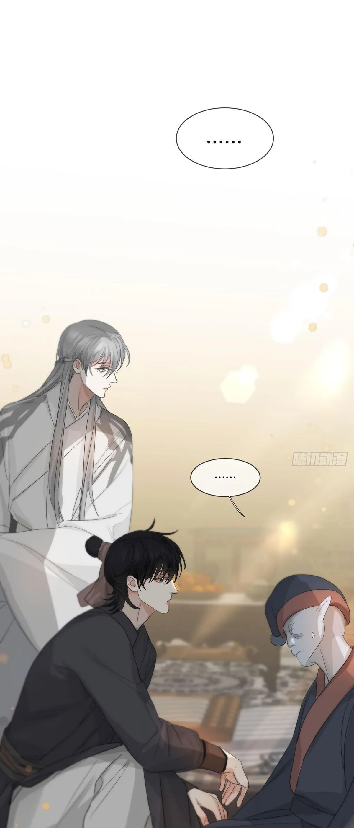 Sự Chiếu Cố Của Thần Linh (END) Chapter 15 Trang 12