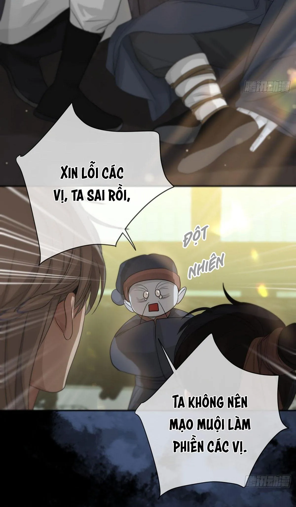 Sự Chiếu Cố Của Thần Linh (END) Chapter 15 Trang 13