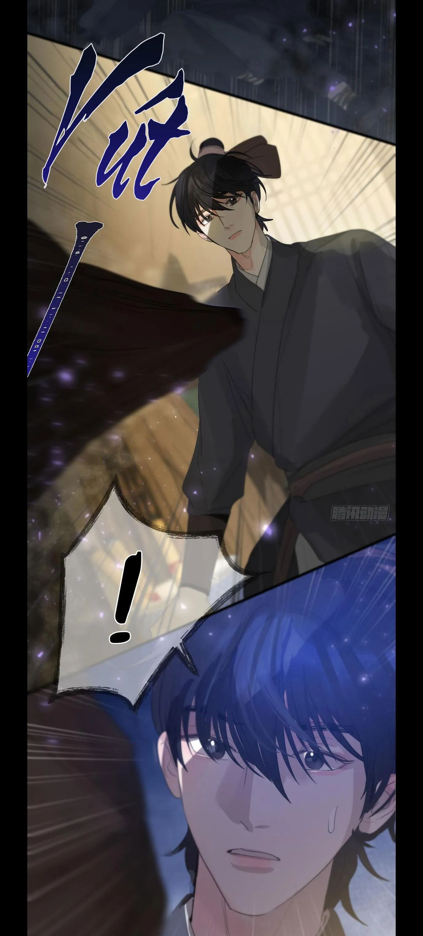 Sự Chiếu Cố Của Thần Linh (END) Chapter 15 Trang 33