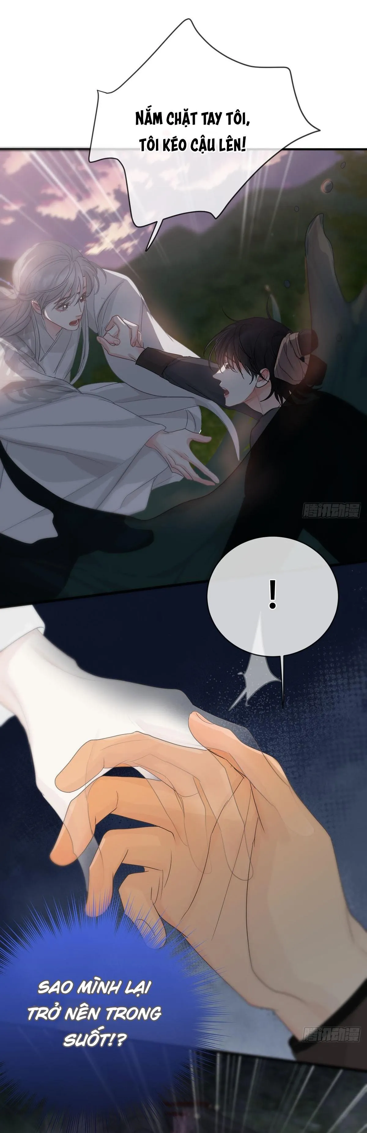 Sự Chiếu Cố Của Thần Linh (END) Chapter 17 Trang 6