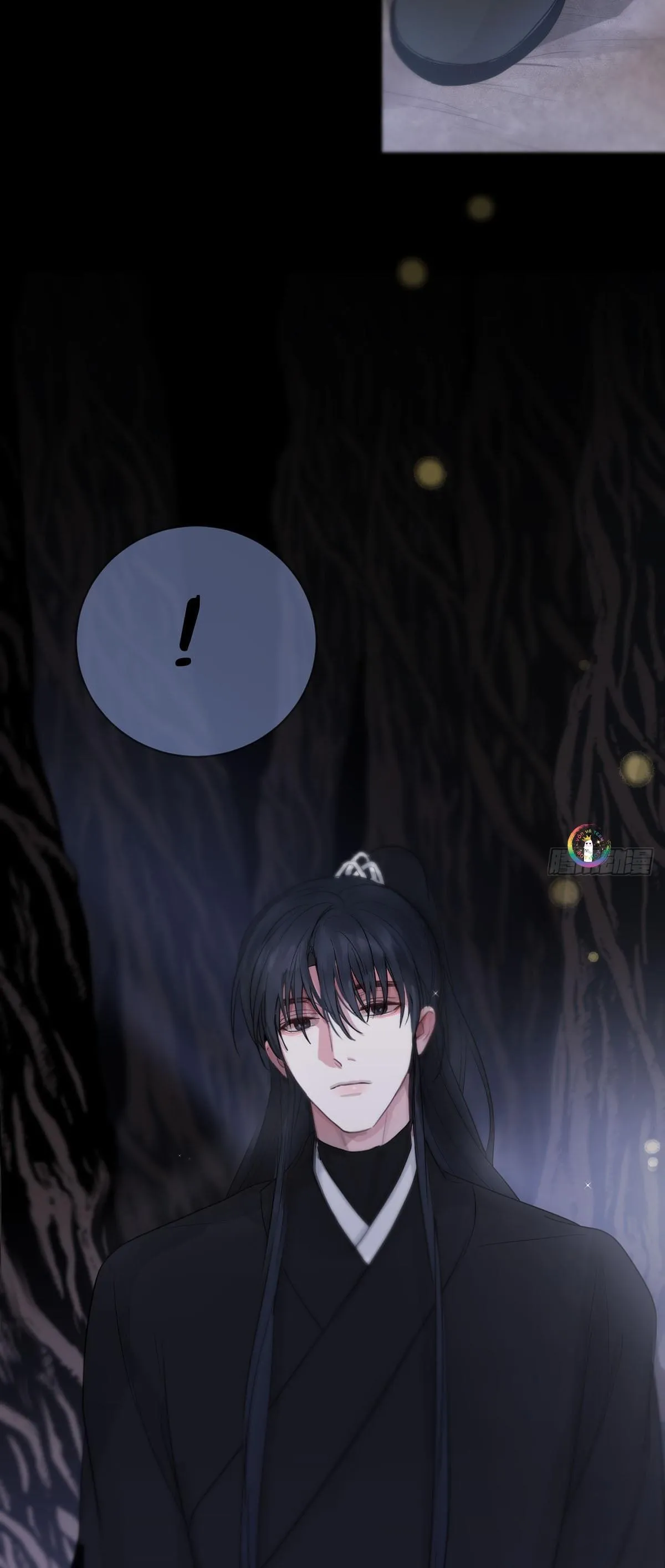 Sự Chiếu Cố Của Thần Linh (END) Chapter 18 Trang 5