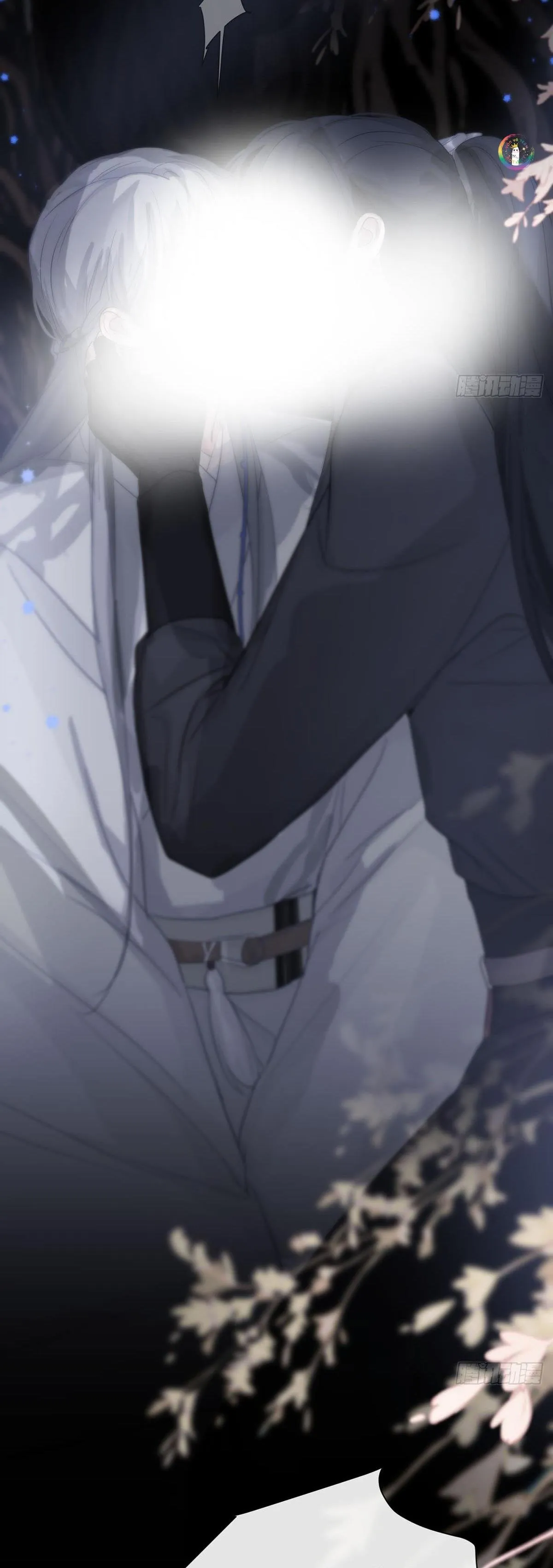 Sự Chiếu Cố Của Thần Linh (END) Chapter 18 Trang 15