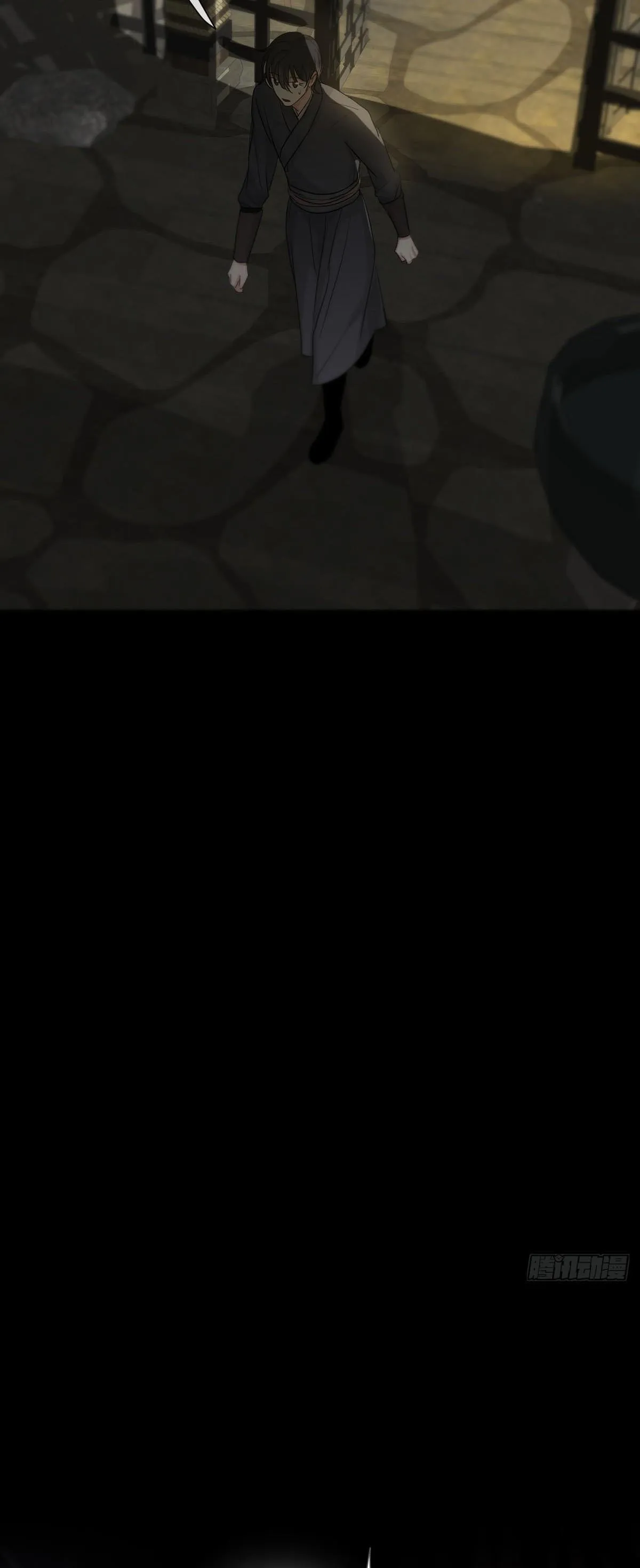 Sự Chiếu Cố Của Thần Linh (END) Chapter 18 Trang 26