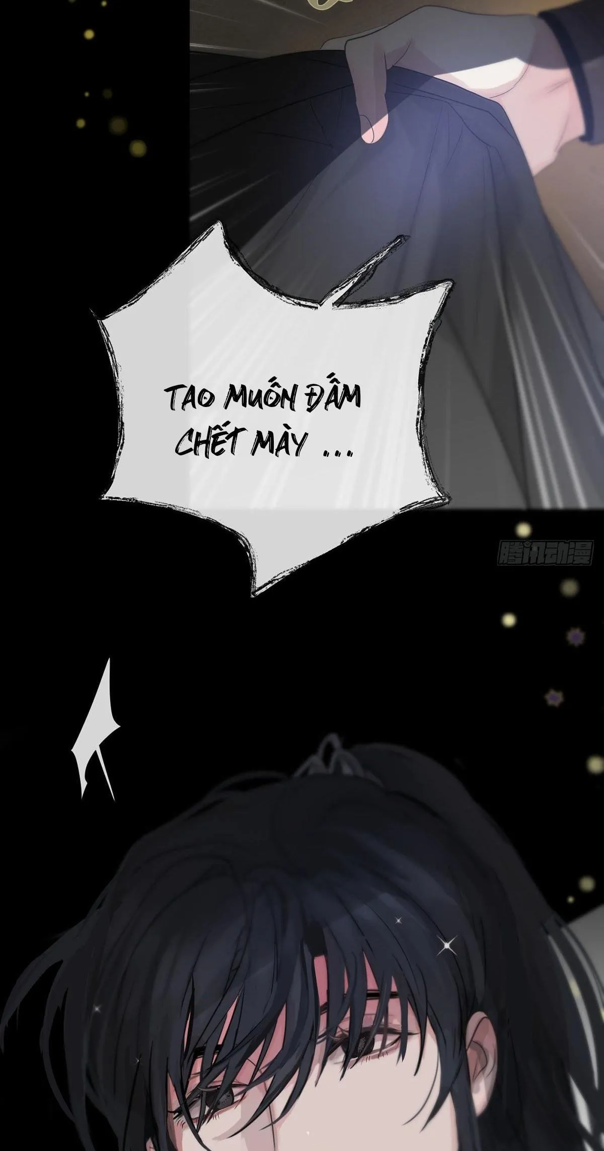 Sự Chiếu Cố Của Thần Linh (END) Chapter 18 Trang 45