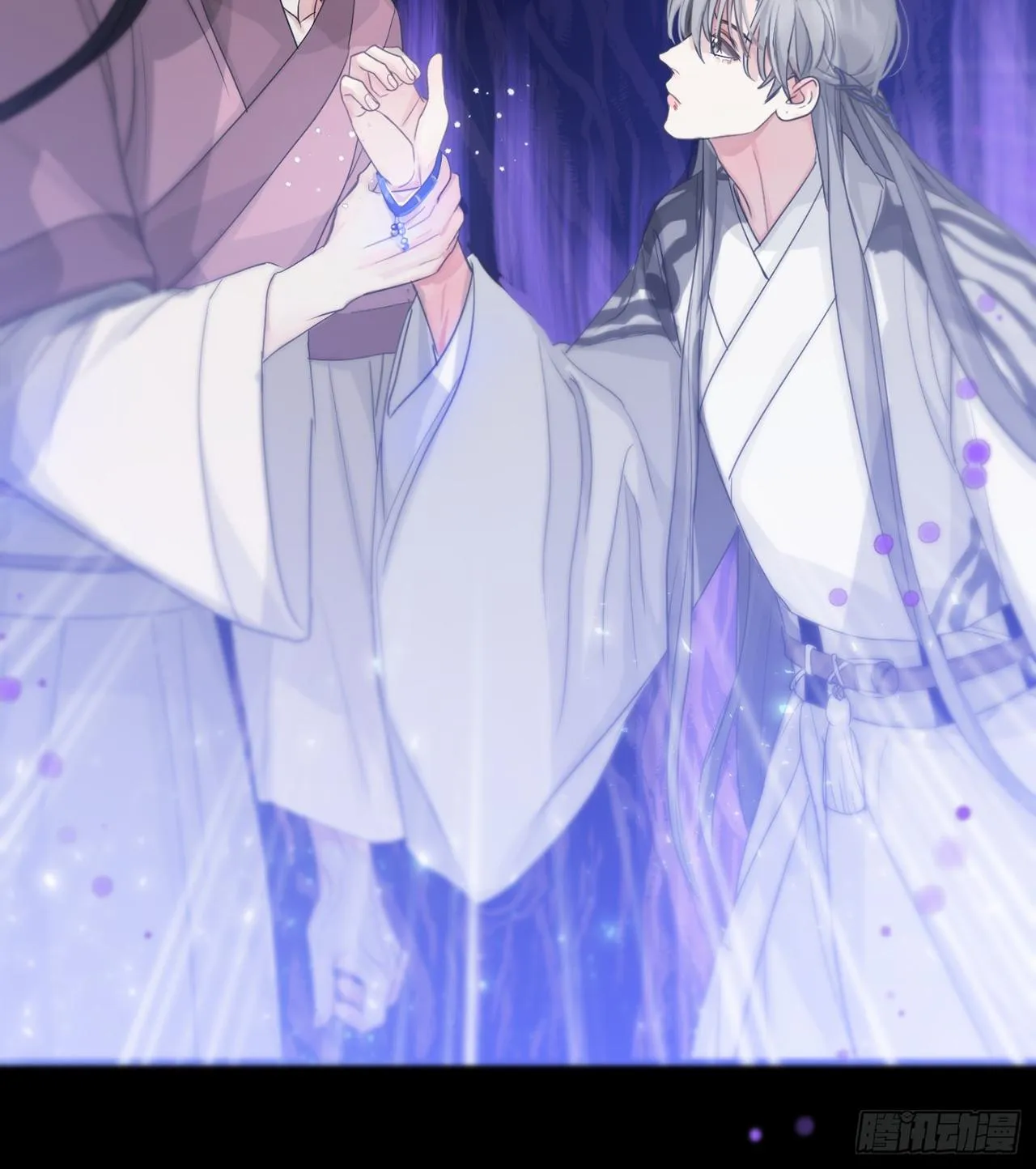 Sự Chiếu Cố Của Thần Linh (END) Chapter 21 Trang 8