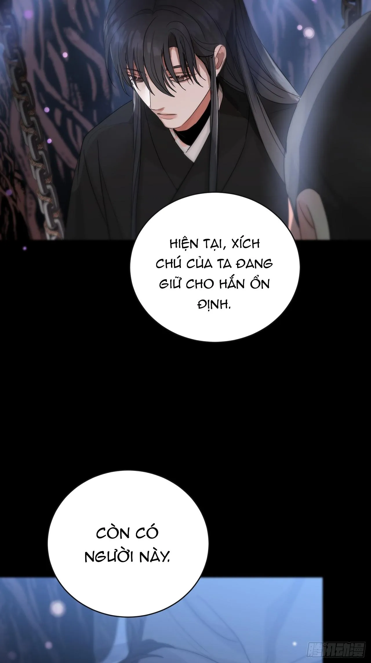 Sự Chiếu Cố Của Thần Linh (END) Chapter 21 Trang 23