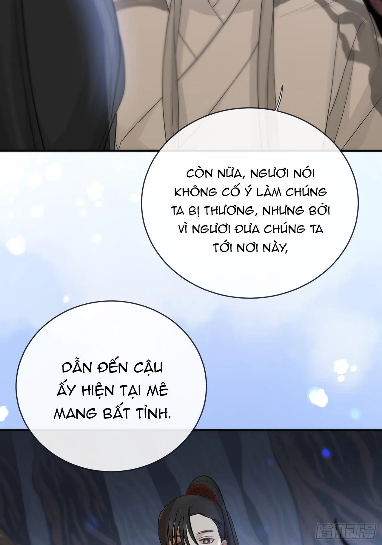 Sự Chiếu Cố Của Thần Linh (END) Chapter 21 Trang 37