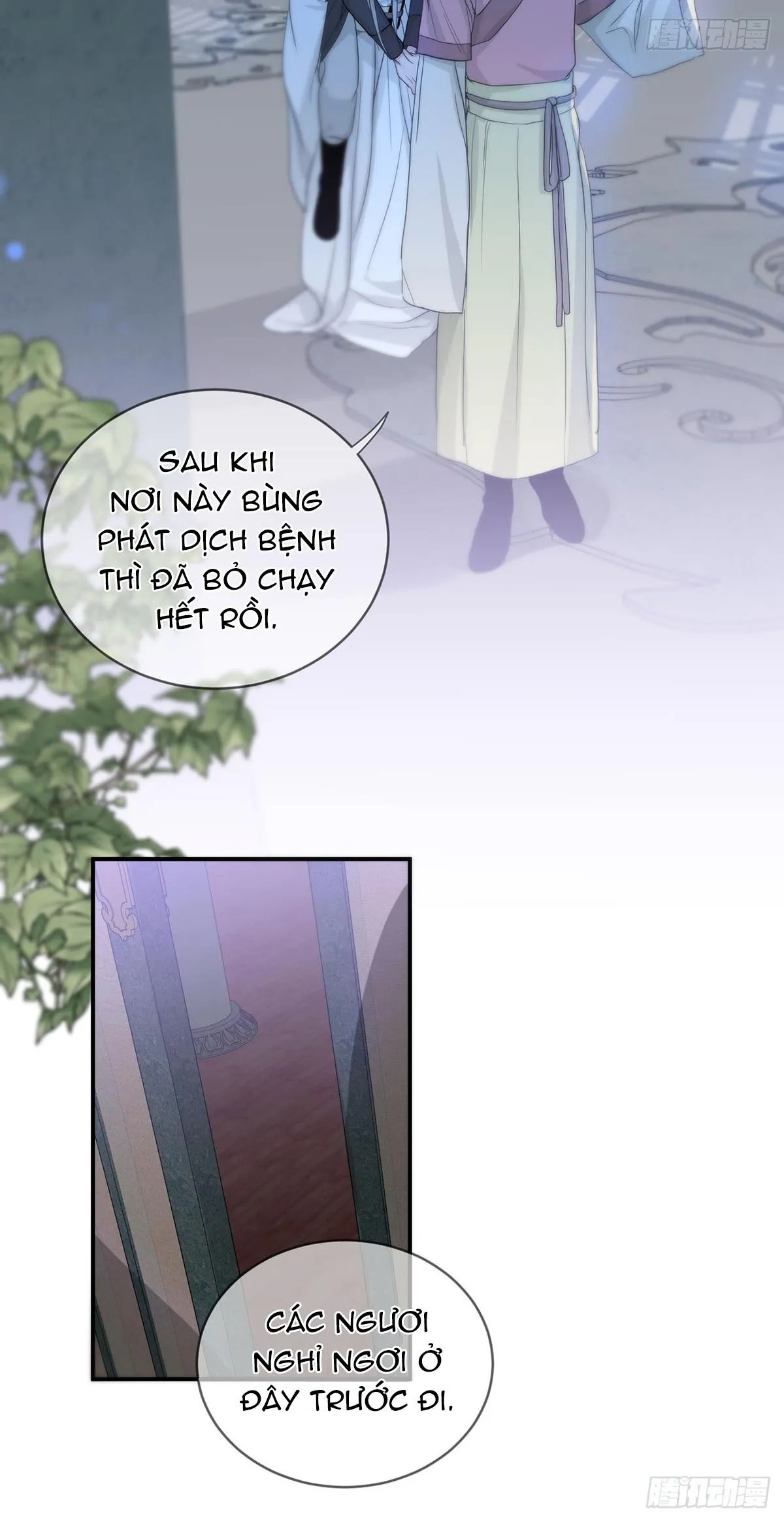 Sự Chiếu Cố Của Thần Linh (END) Chapter 22 Trang 6