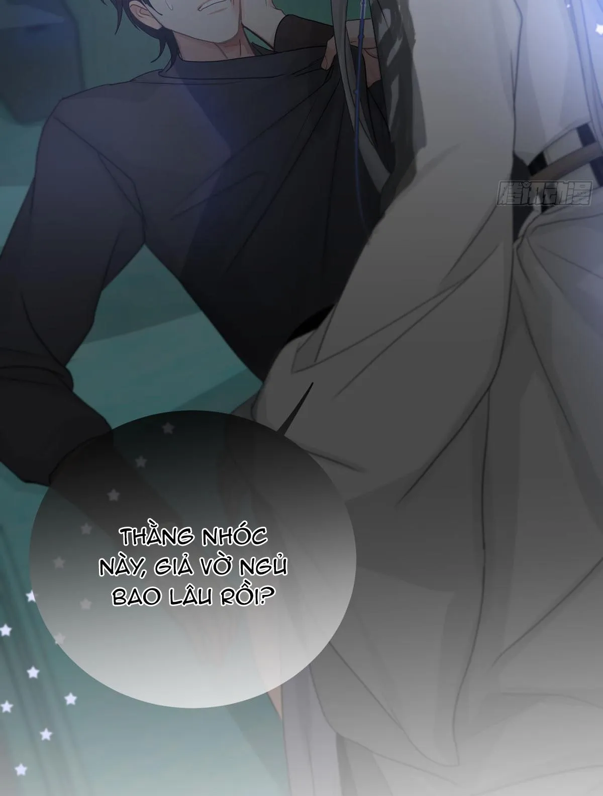 Sự Chiếu Cố Của Thần Linh (END) Chapter 22 Trang 33