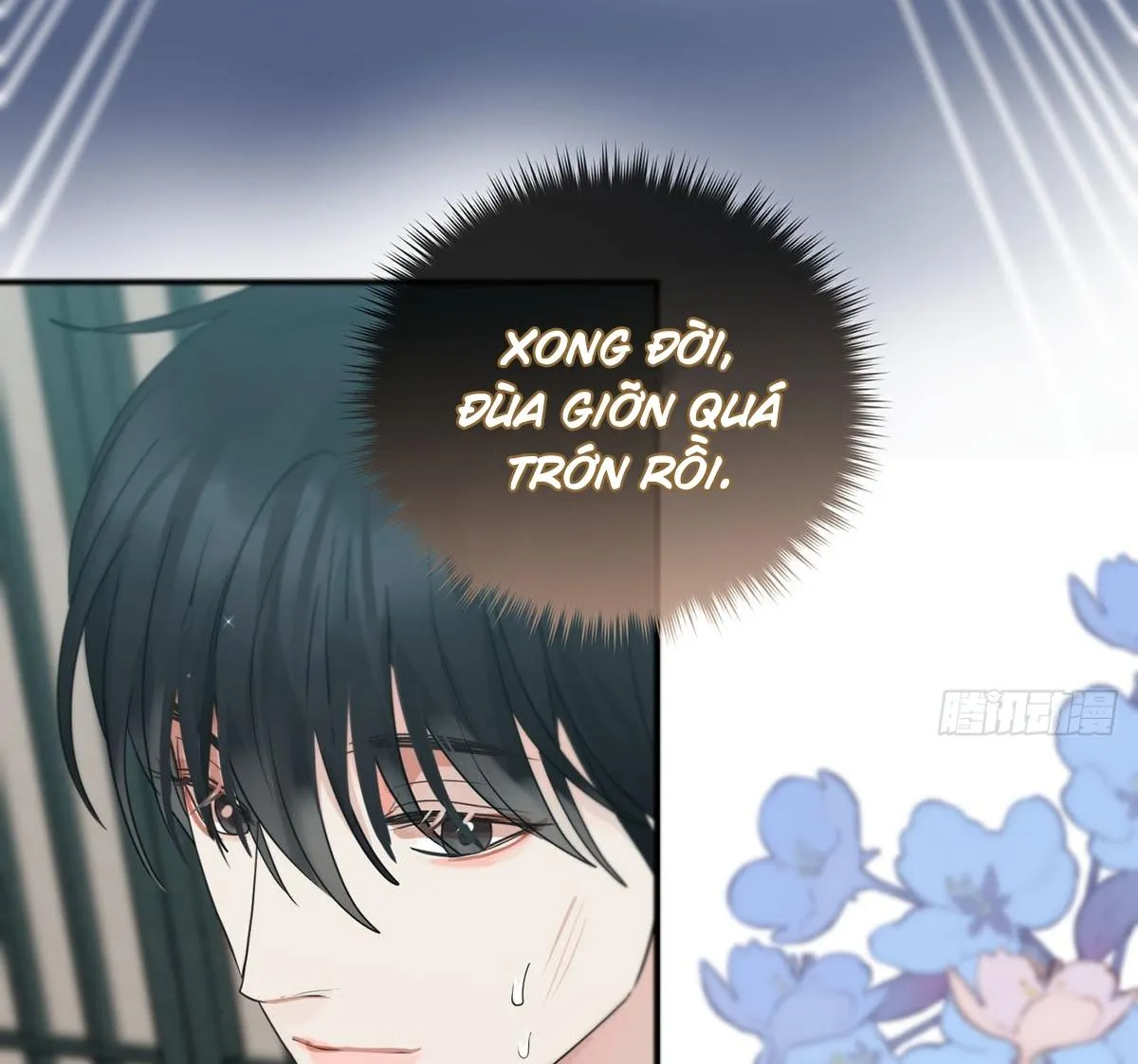 Sự Chiếu Cố Của Thần Linh (END) Chapter 22 Trang 40