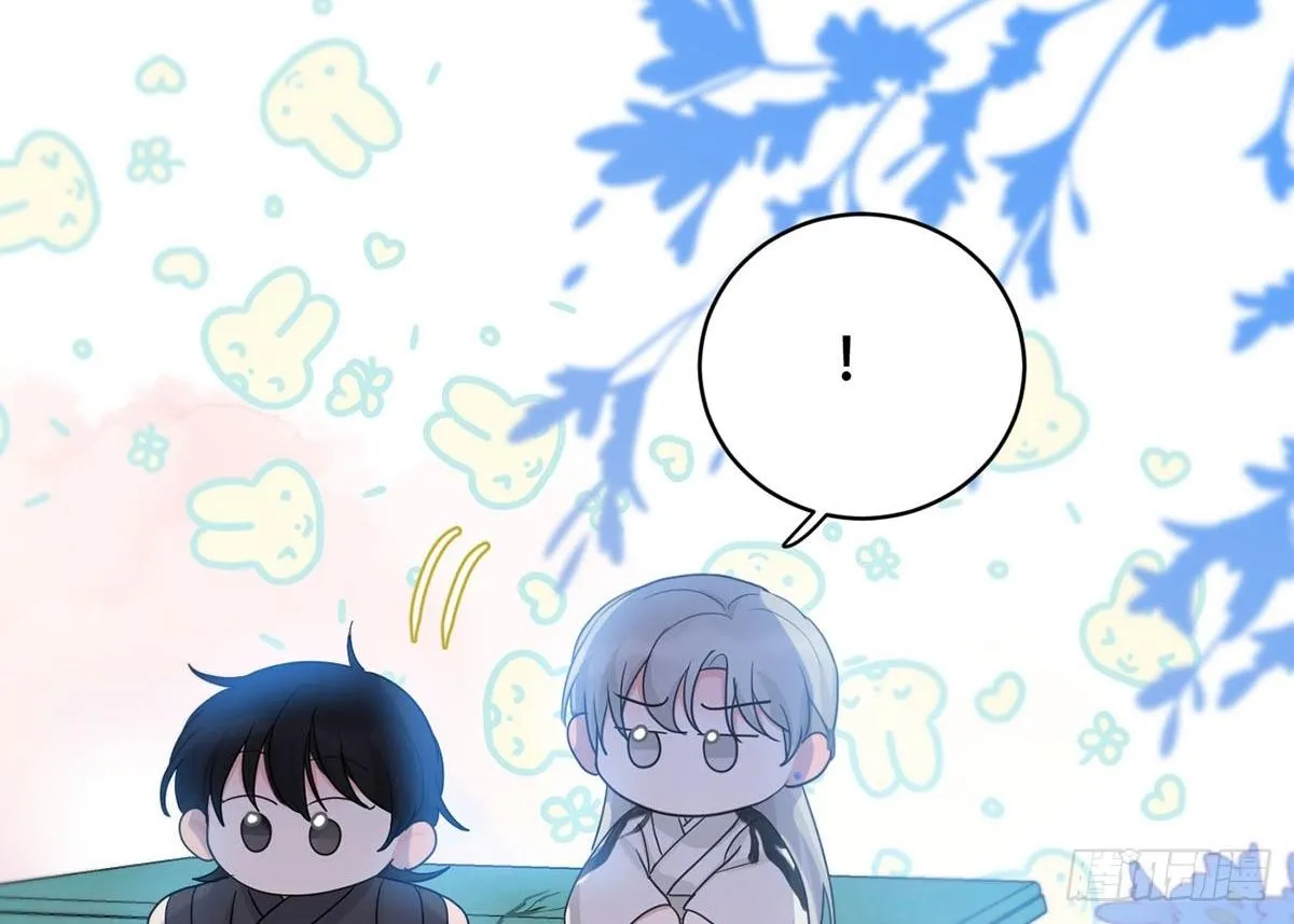 Sự Chiếu Cố Của Thần Linh (END) Chapter 22 Trang 43