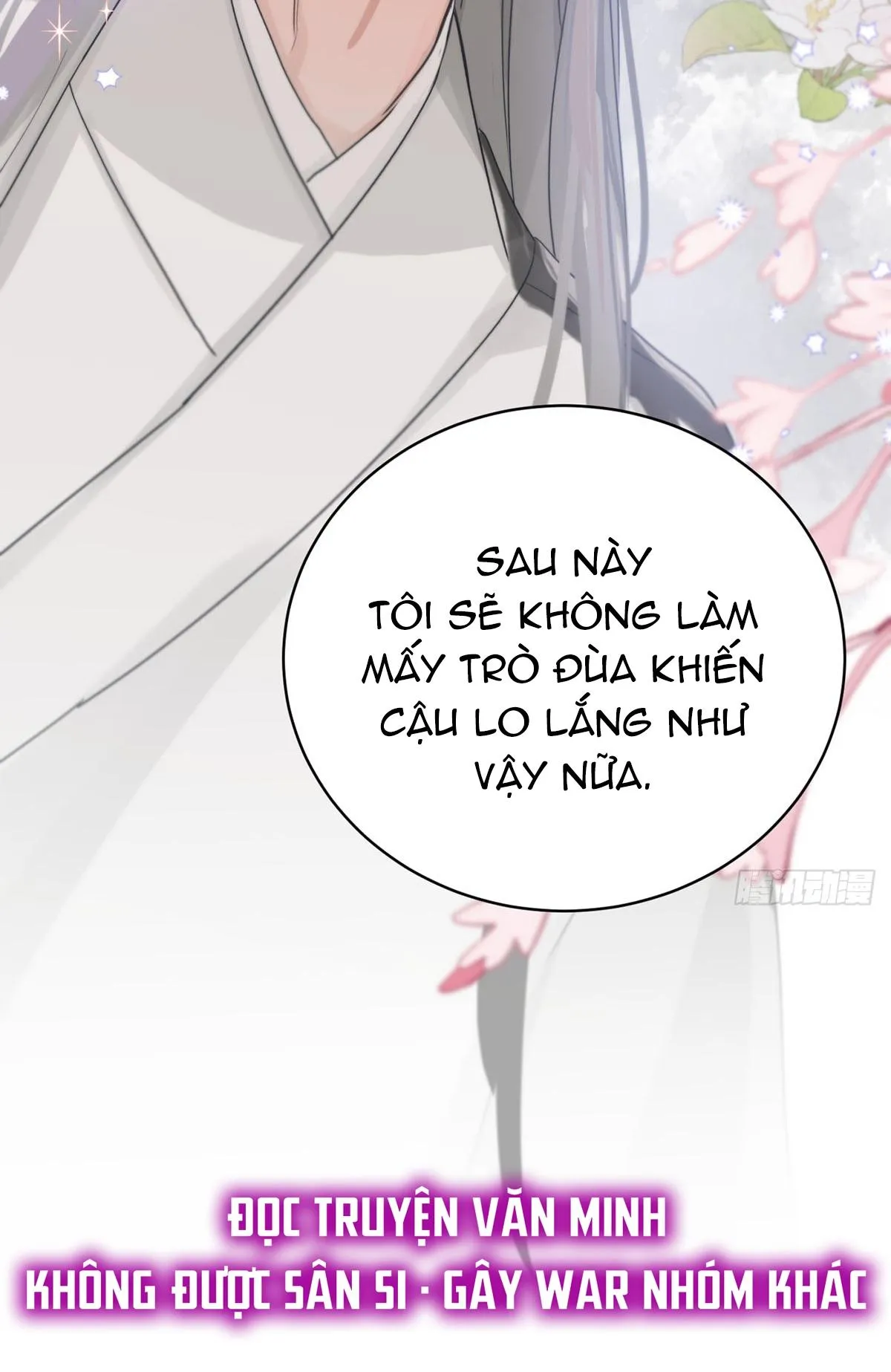 Sự Chiếu Cố Của Thần Linh (END) Chapter 22 Trang 51