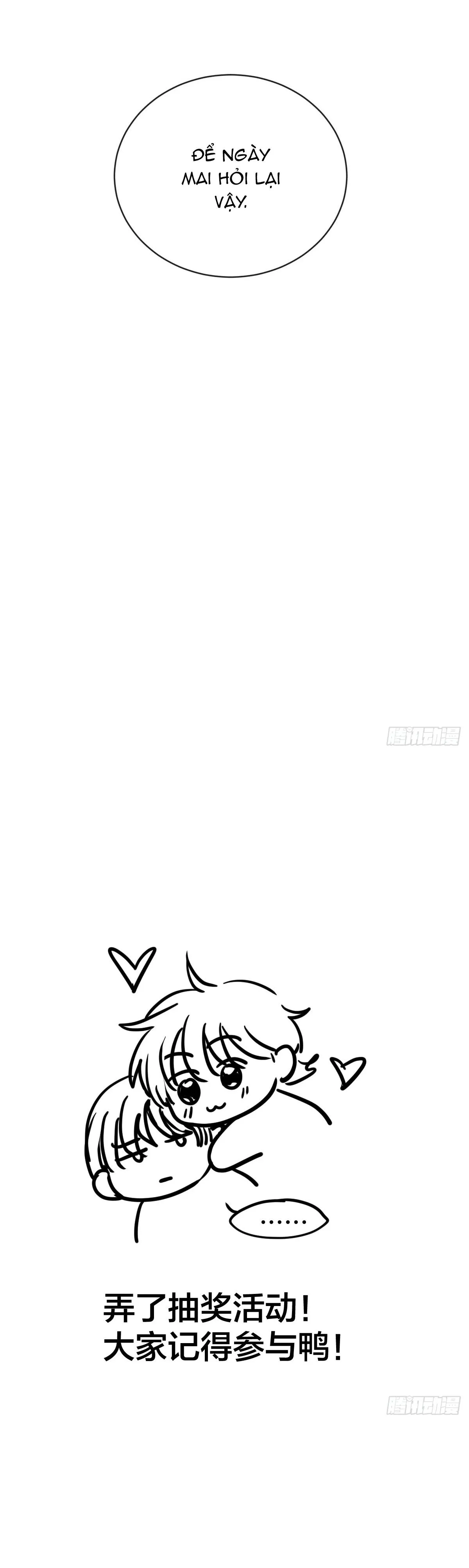 Sự Chiếu Cố Của Thần Linh (END) Chapter 22 Trang 61